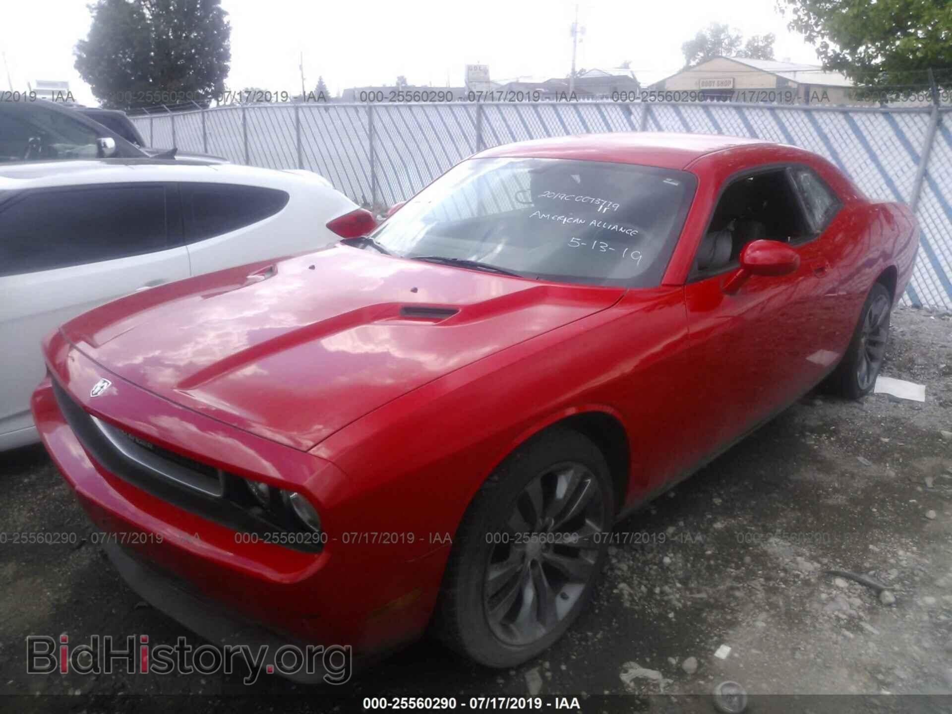 2010 DODGE CHALLENGER - VIN: 2B3CJ4DV9AH281978 - Photo 2