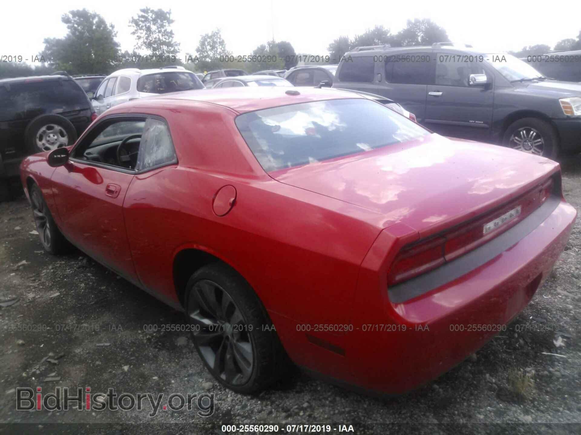 2010 DODGE CHALLENGER - VIN: 2B3CJ4DV9AH281978 - Photo 3