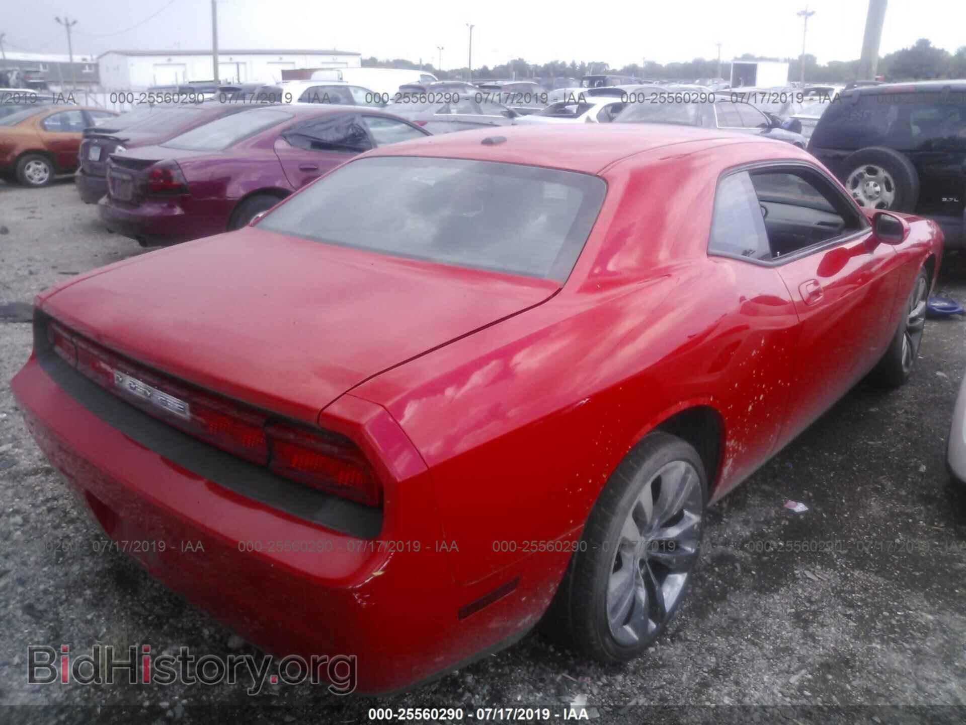 2010 DODGE CHALLENGER - VIN: 2B3CJ4DV9AH281978 - Photo 4