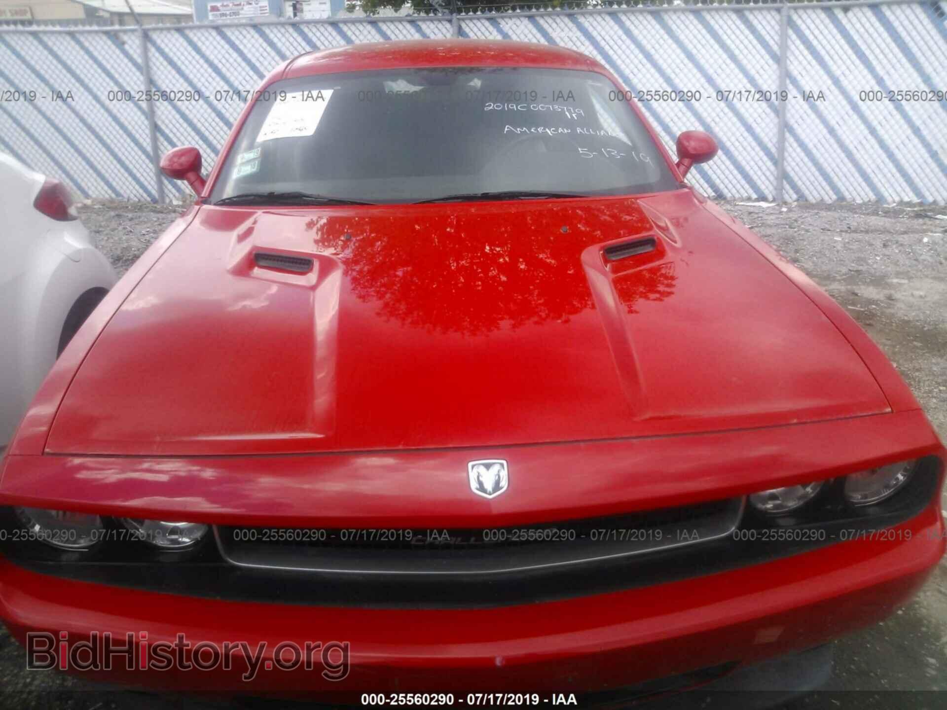 2010 DODGE CHALLENGER - VIN: 2B3CJ4DV9AH281978 - Photo 6