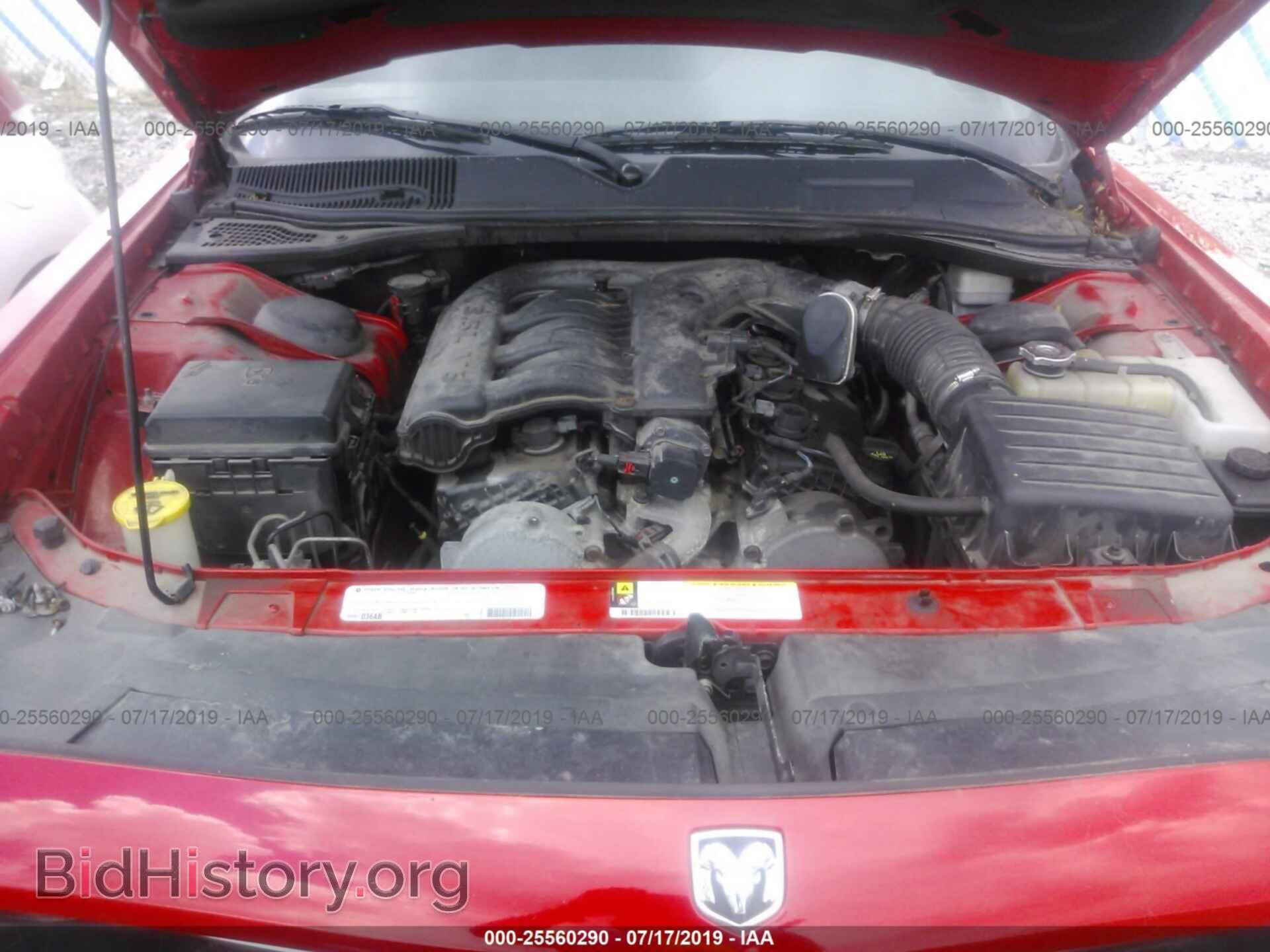 2010 DODGE CHALLENGER - VIN: 2B3CJ4DV9AH281978 - Photo 10