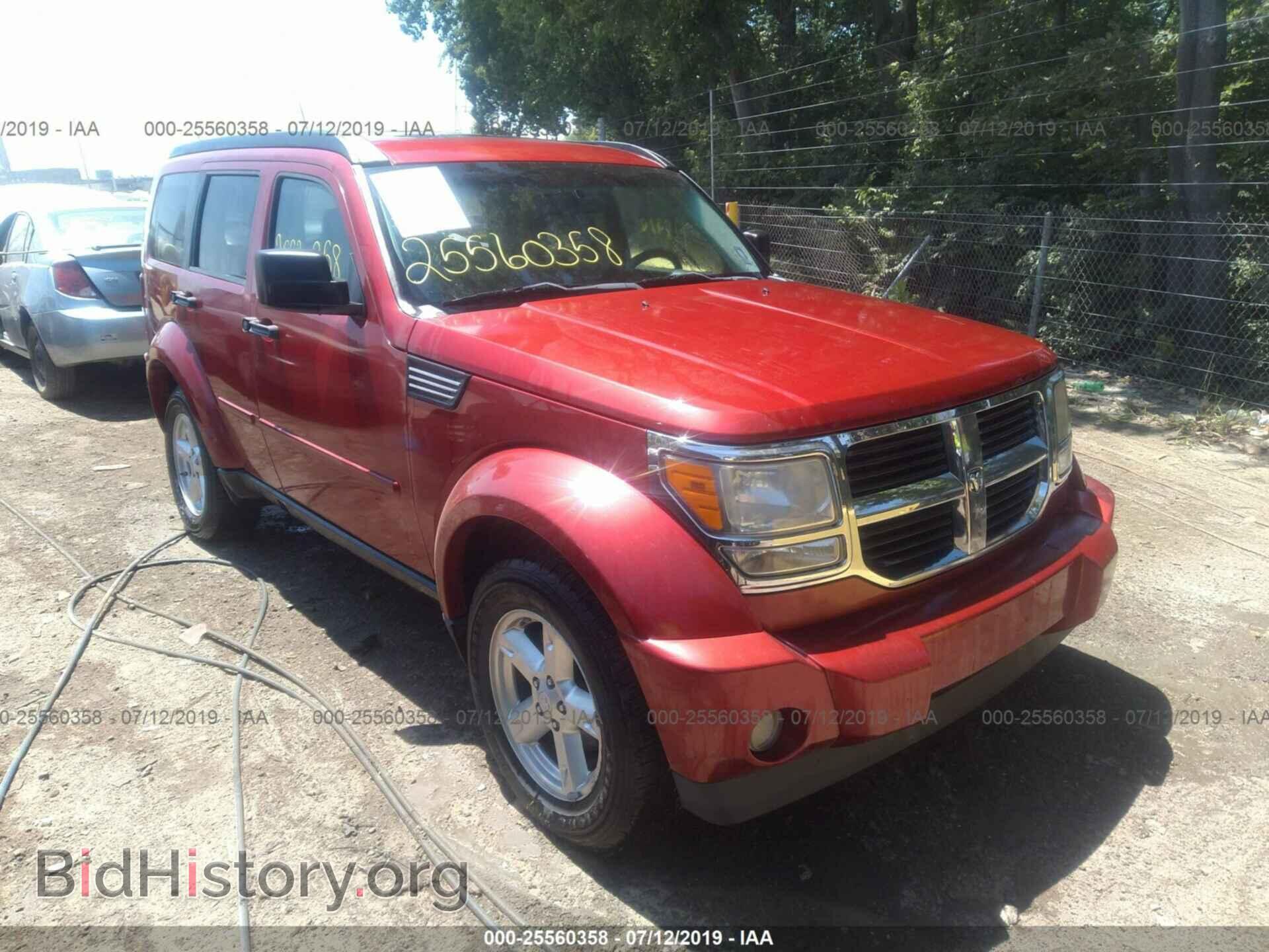 Фотография 1D8GU58K18W102035 - DODGE NITRO 2008