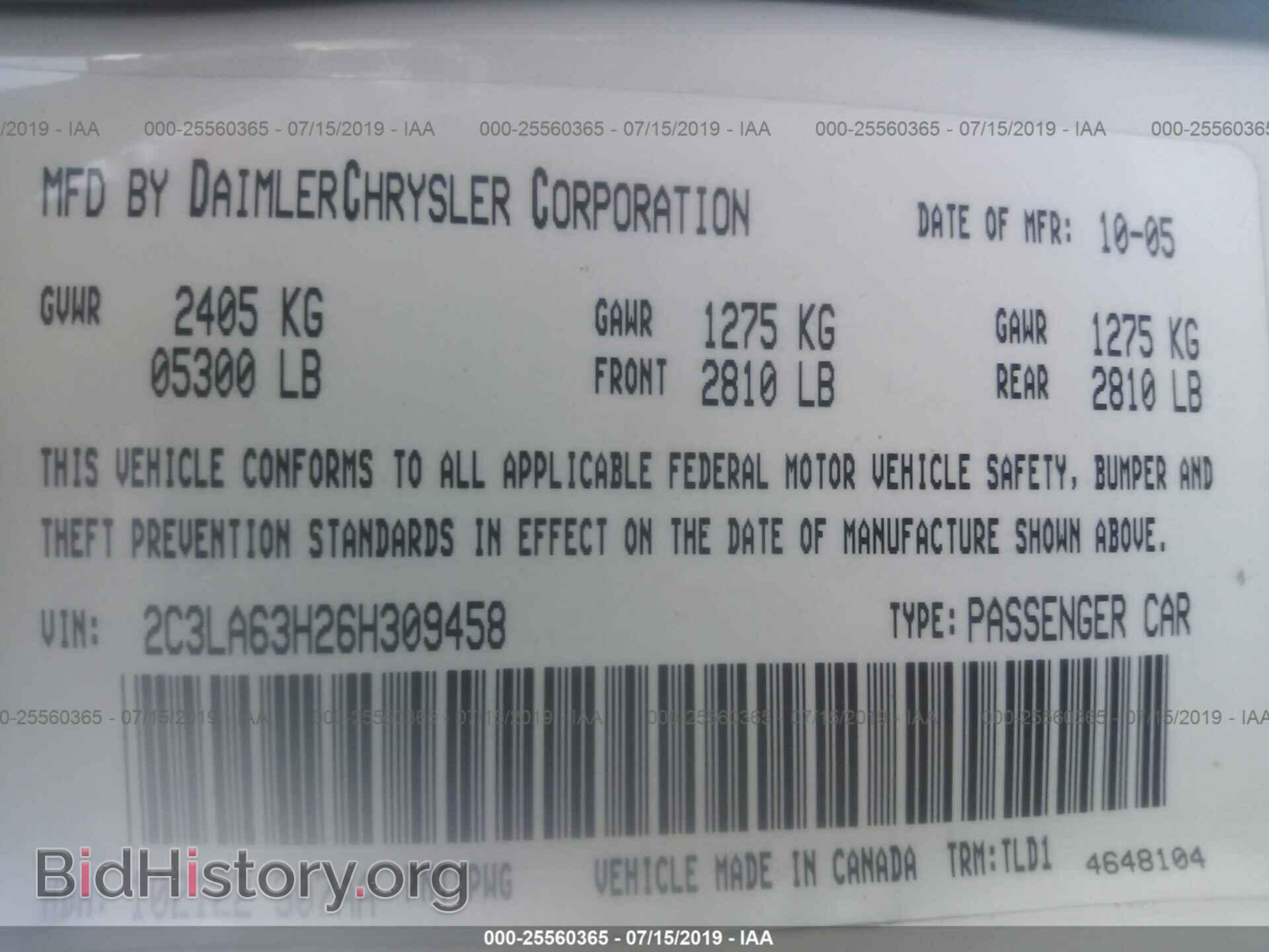 2006 CHRYSLER 300C - VIN: 2C3LA63H26H309458 - Фото 9