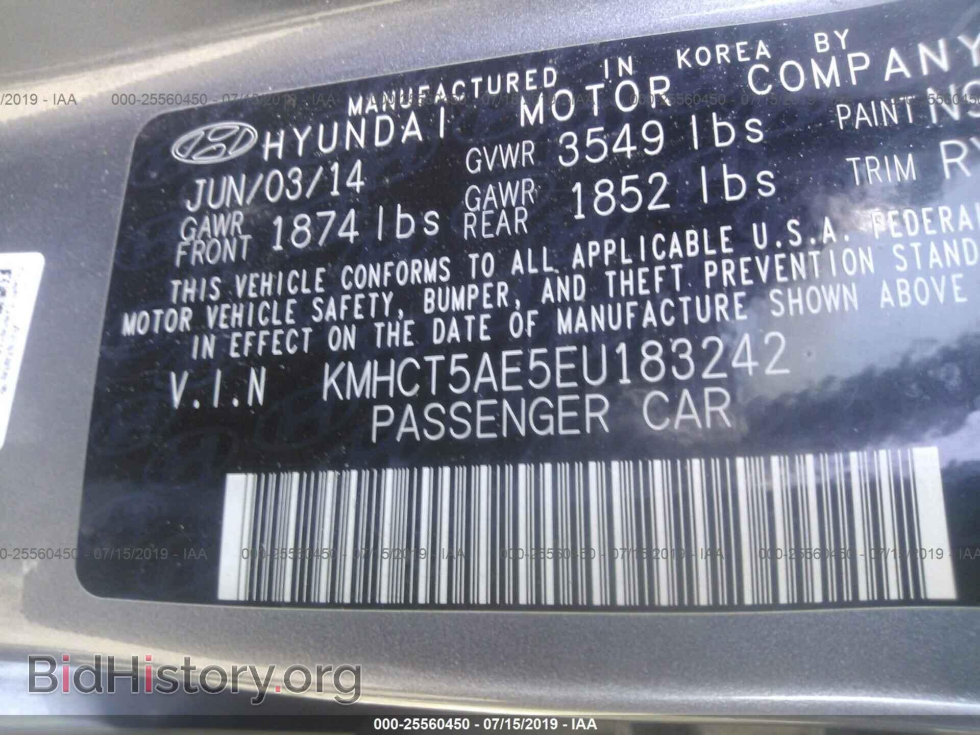2014 HYUNDAI ACCENT - VIN: KMHCT5AE5EU183242 - Фото 9