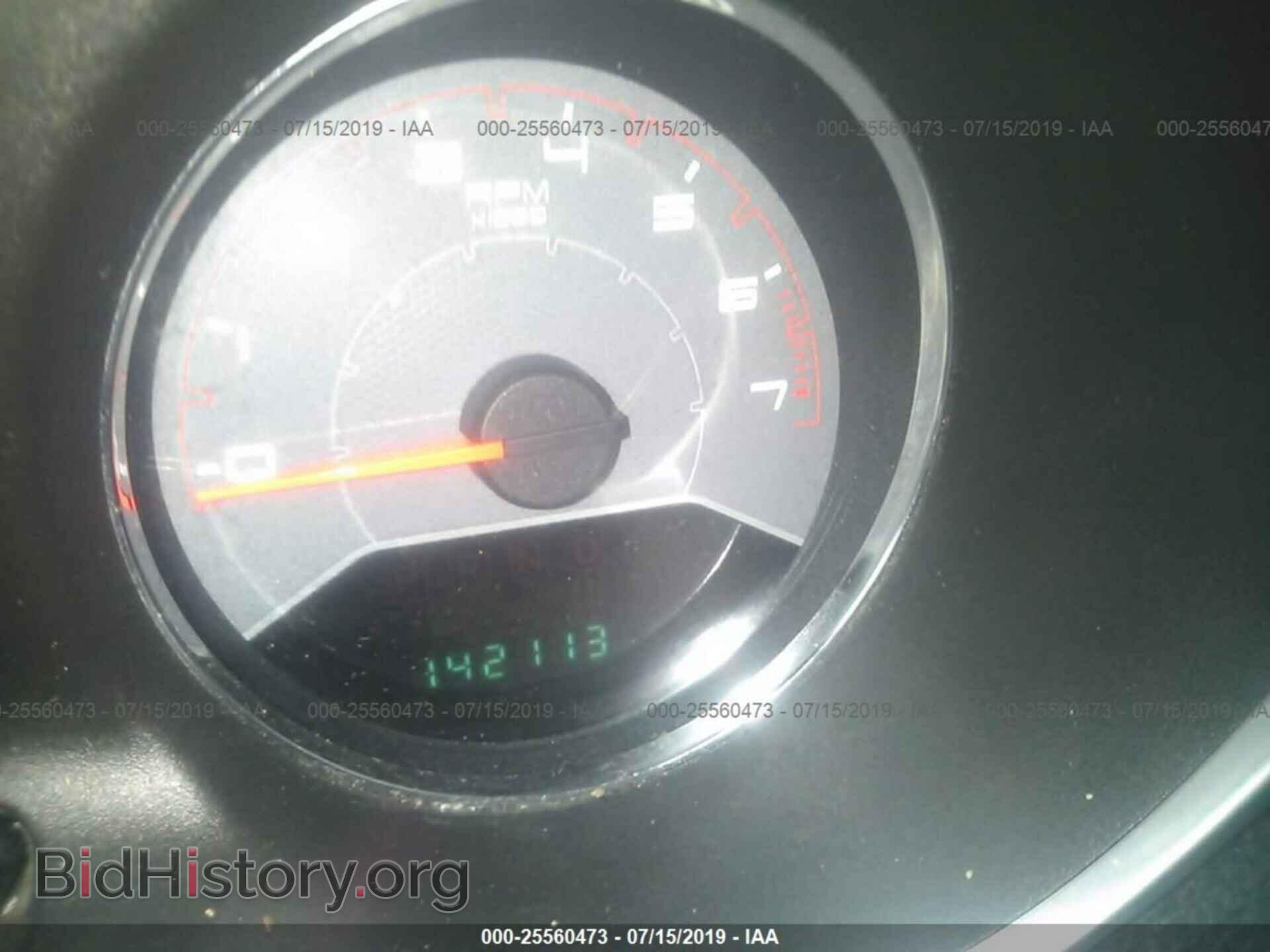 2013 DODGE AVENGER - VIN: 1C3CDZCB0DN502524 - Фото 7