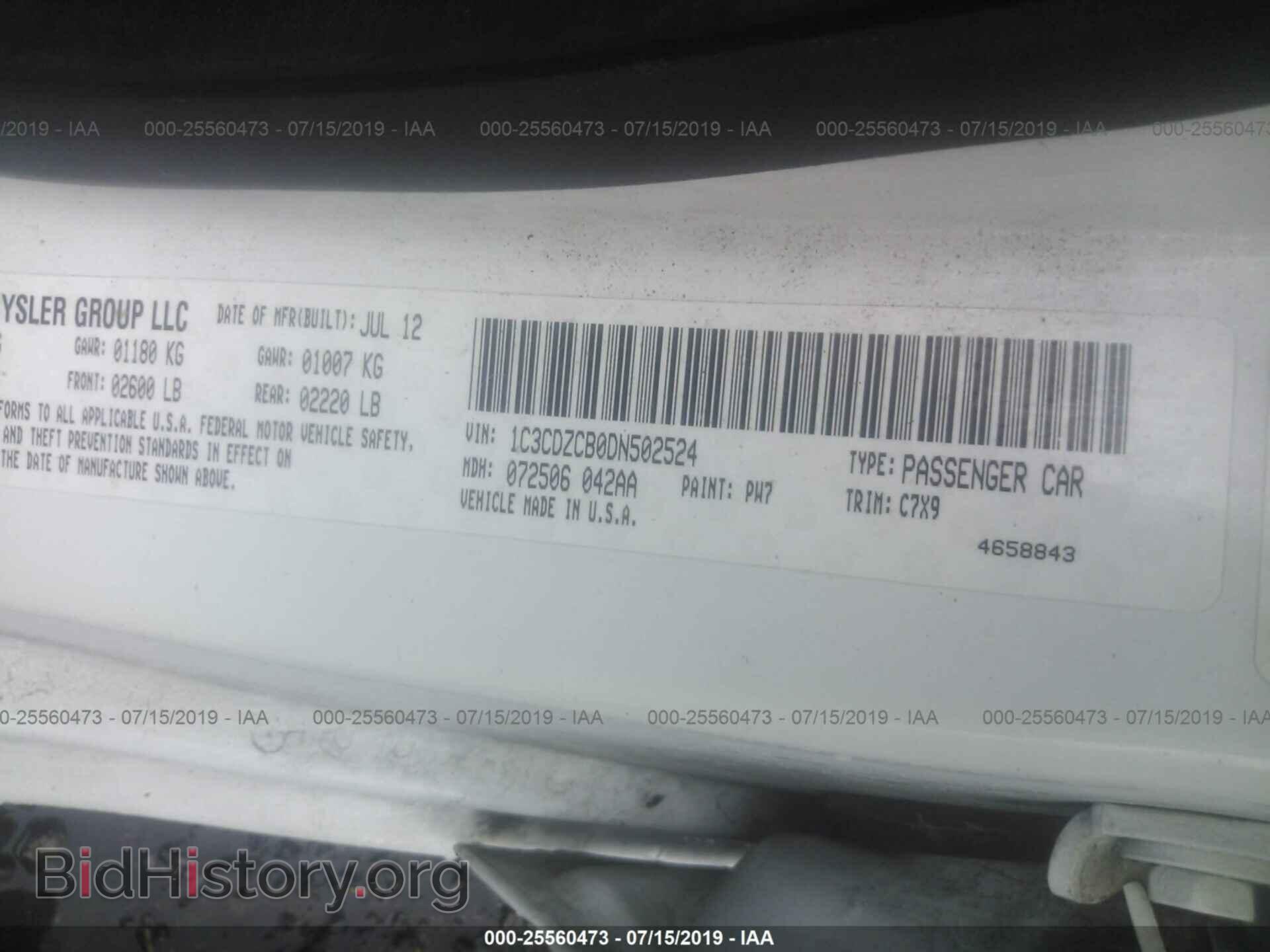 2013 DODGE AVENGER - VIN: 1C3CDZCB0DN502524 - Фото 9