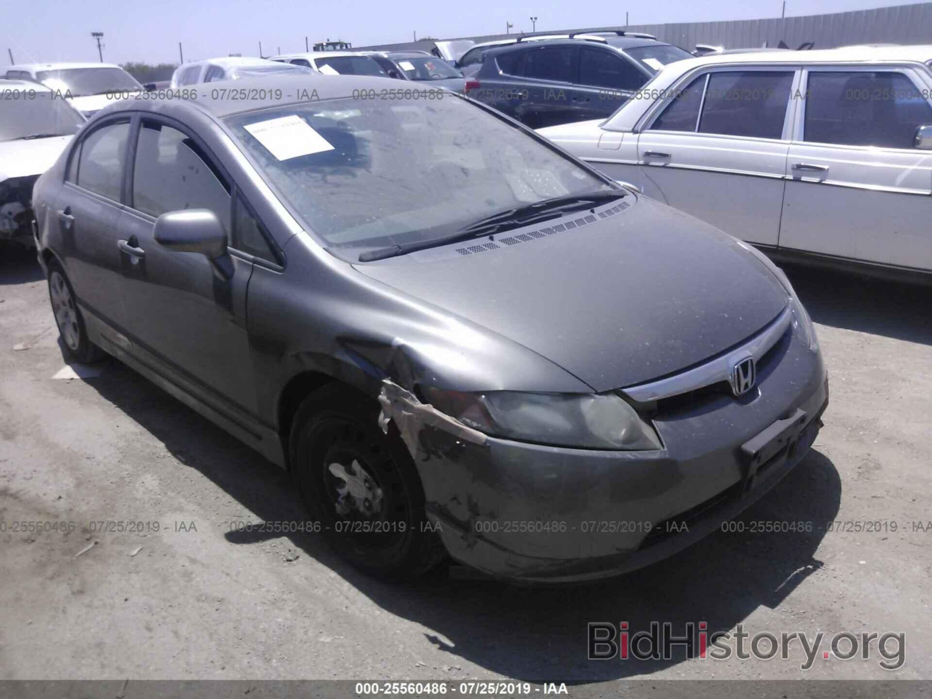 Photo 2HGFA16538H503059 - HONDA CIVIC 2008