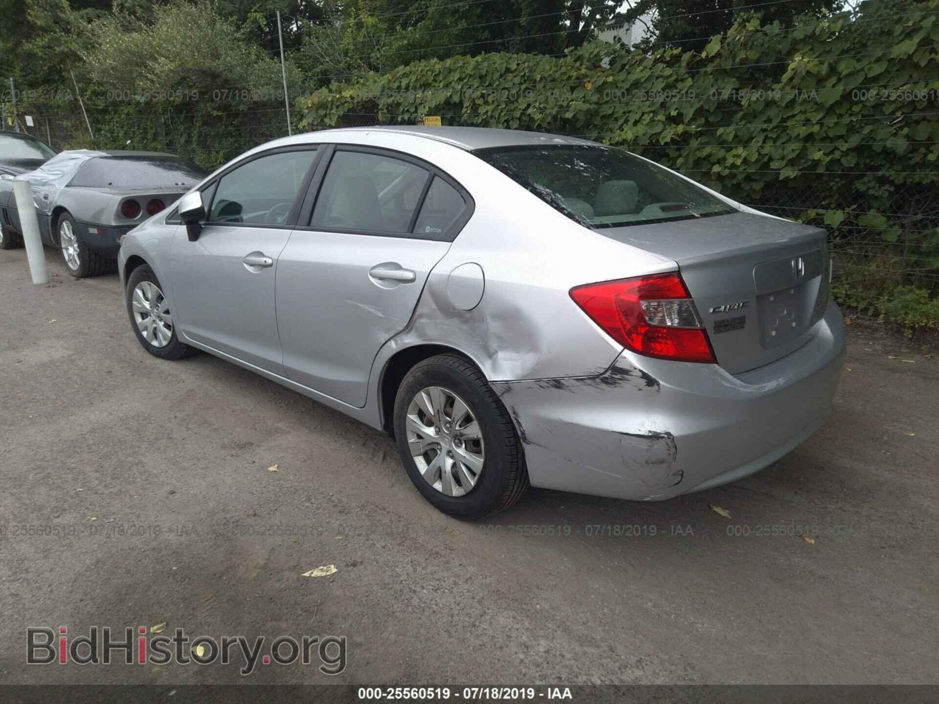2012 HONDA CIVIC - VIN: 2HGFB2F53CH301768 - Фото 3