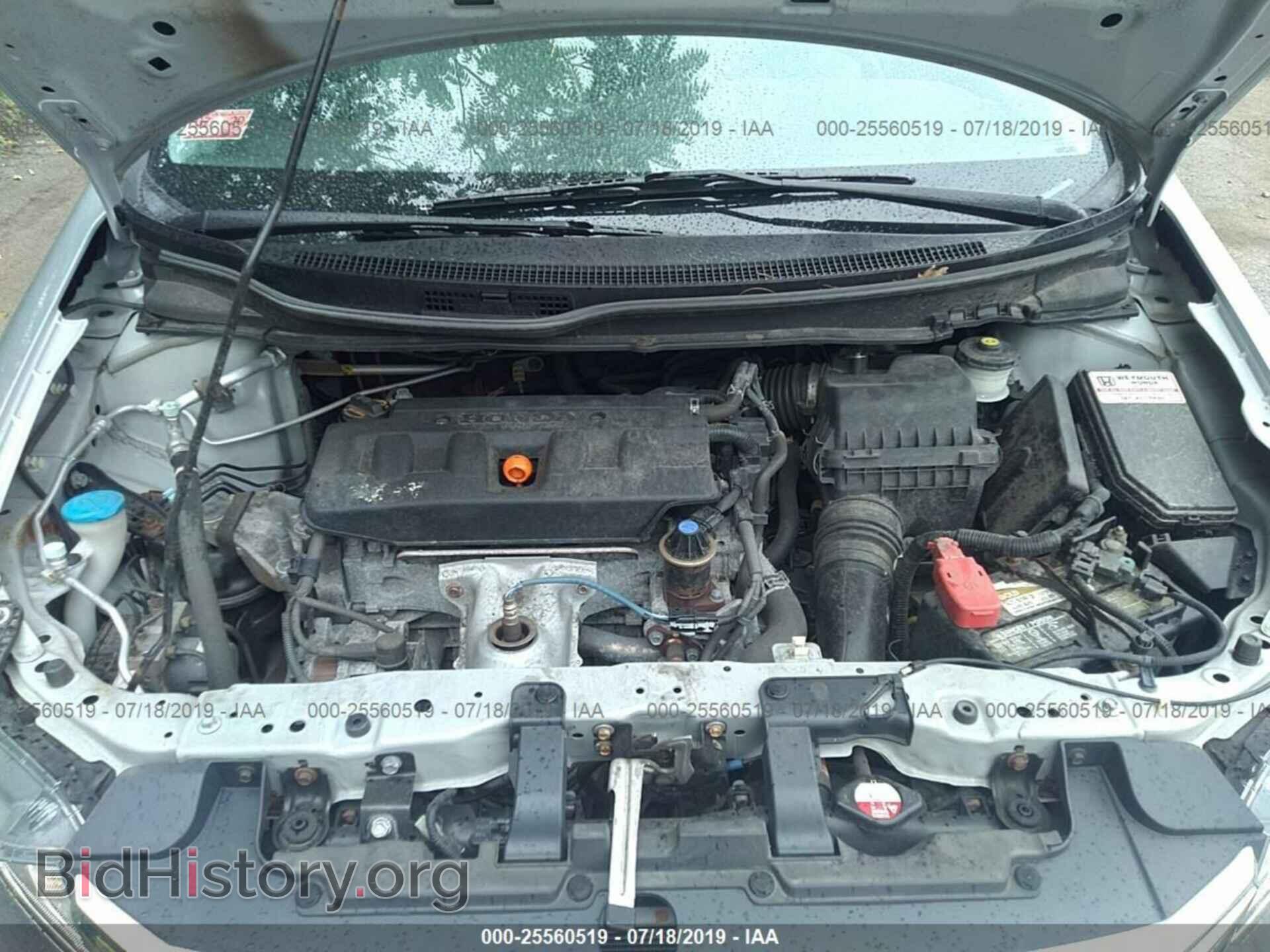2012 HONDA CIVIC - VIN: 2HGFB2F53CH301768 - Фото 10