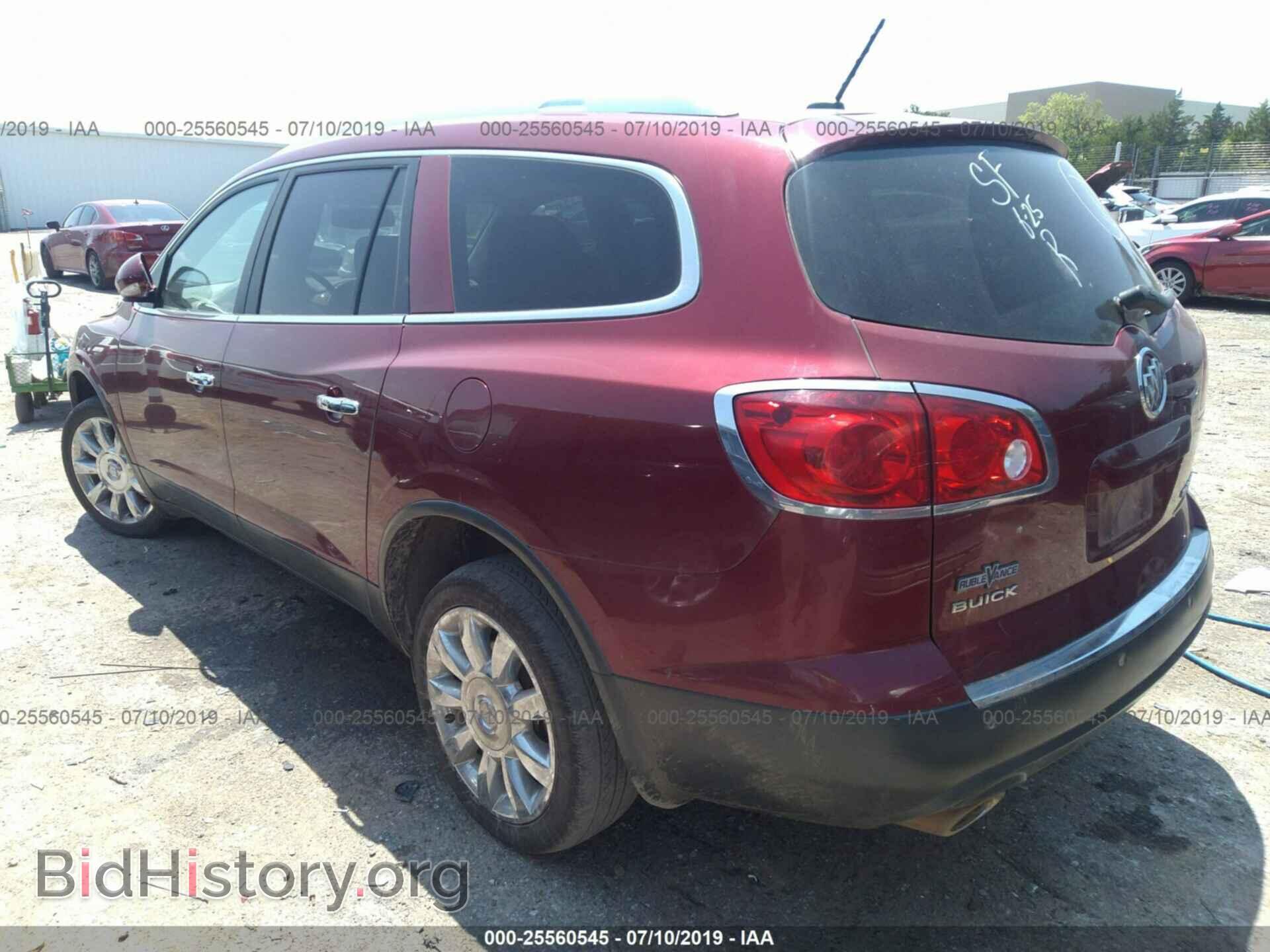 2011 BUICK ENCLAVE - VIN: 5GAKRBED6BJ111687 - Фото 3