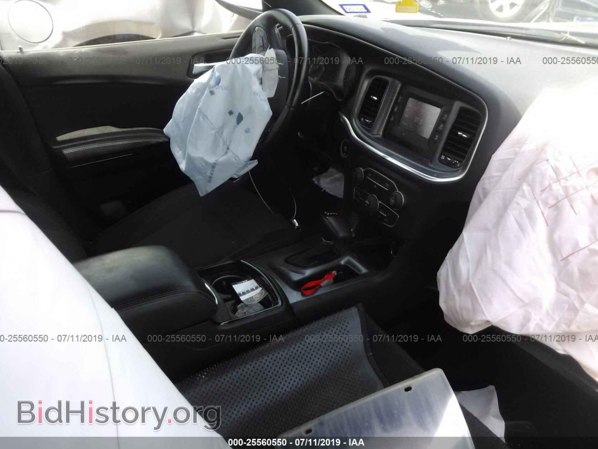 2017 DODGE CHARGER - VIN: 2C3CDXBG5HH546499 - Photo 5