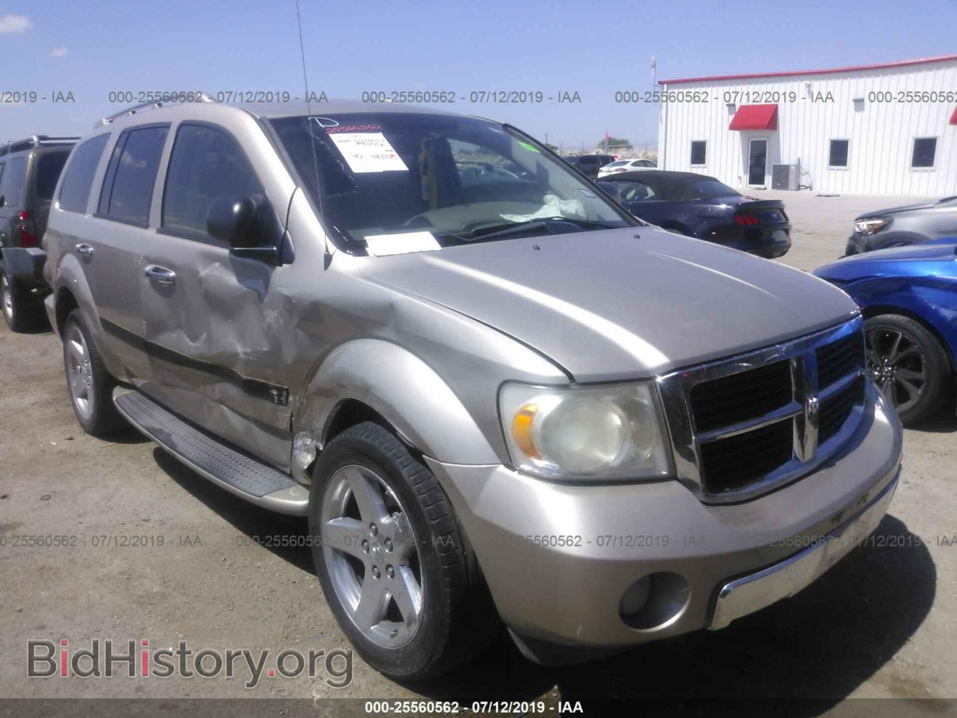 Photo 1D8HD58268F118154 - DODGE DURANGO 2008