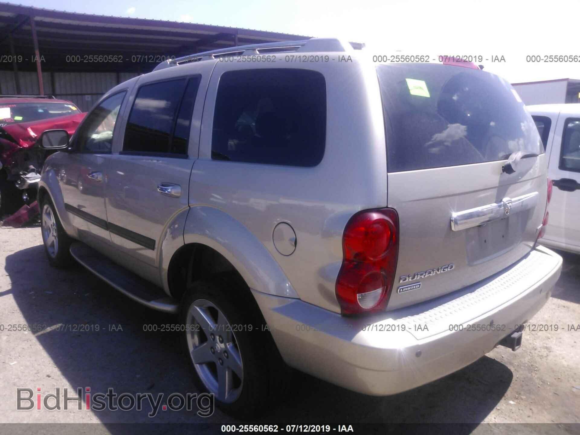 2008 DODGE DURANGO - VIN: 1D8HD58268F118154 - Photo 3