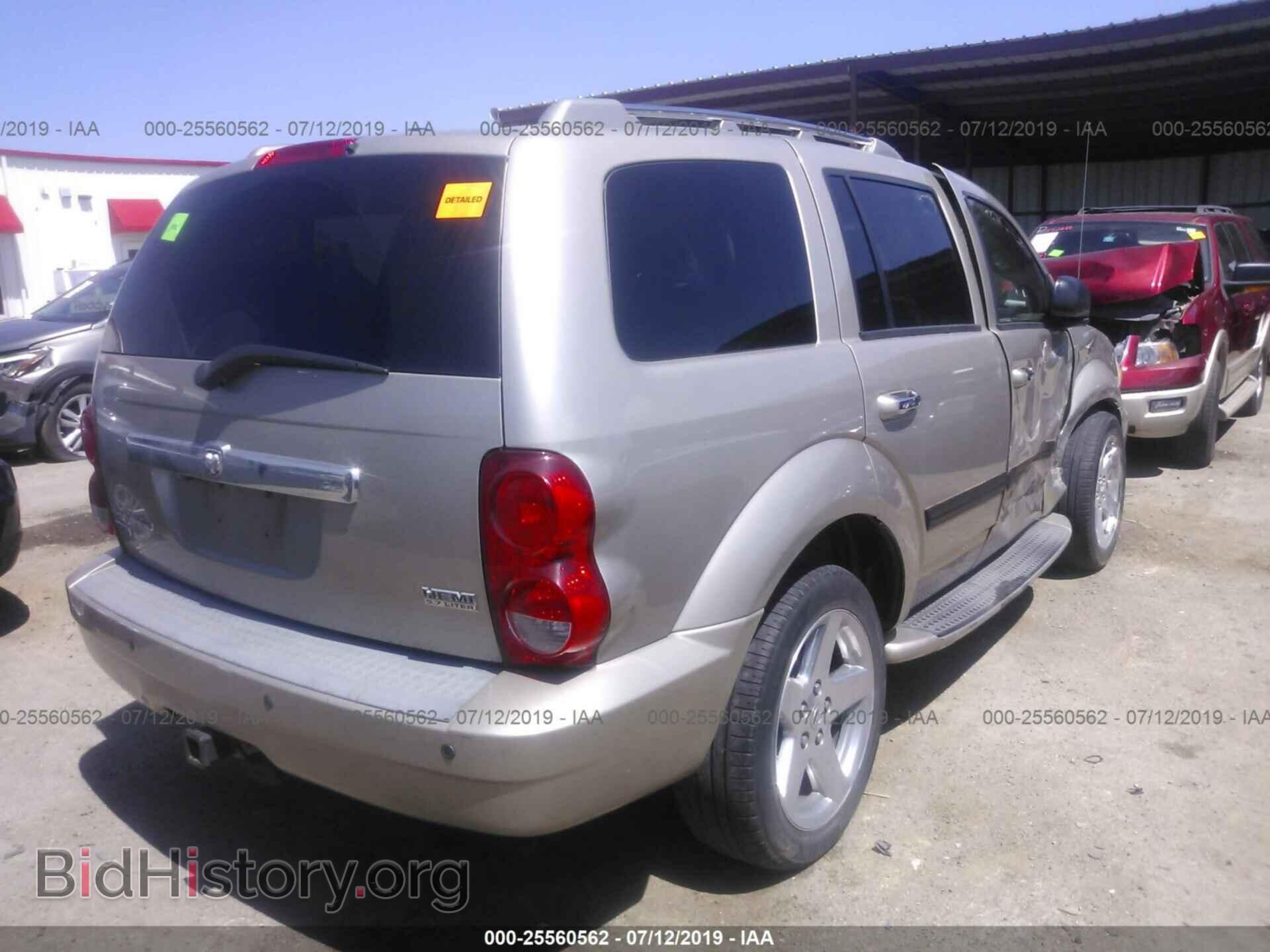 2008 DODGE DURANGO - VIN: 1D8HD58268F118154 - Photo 4