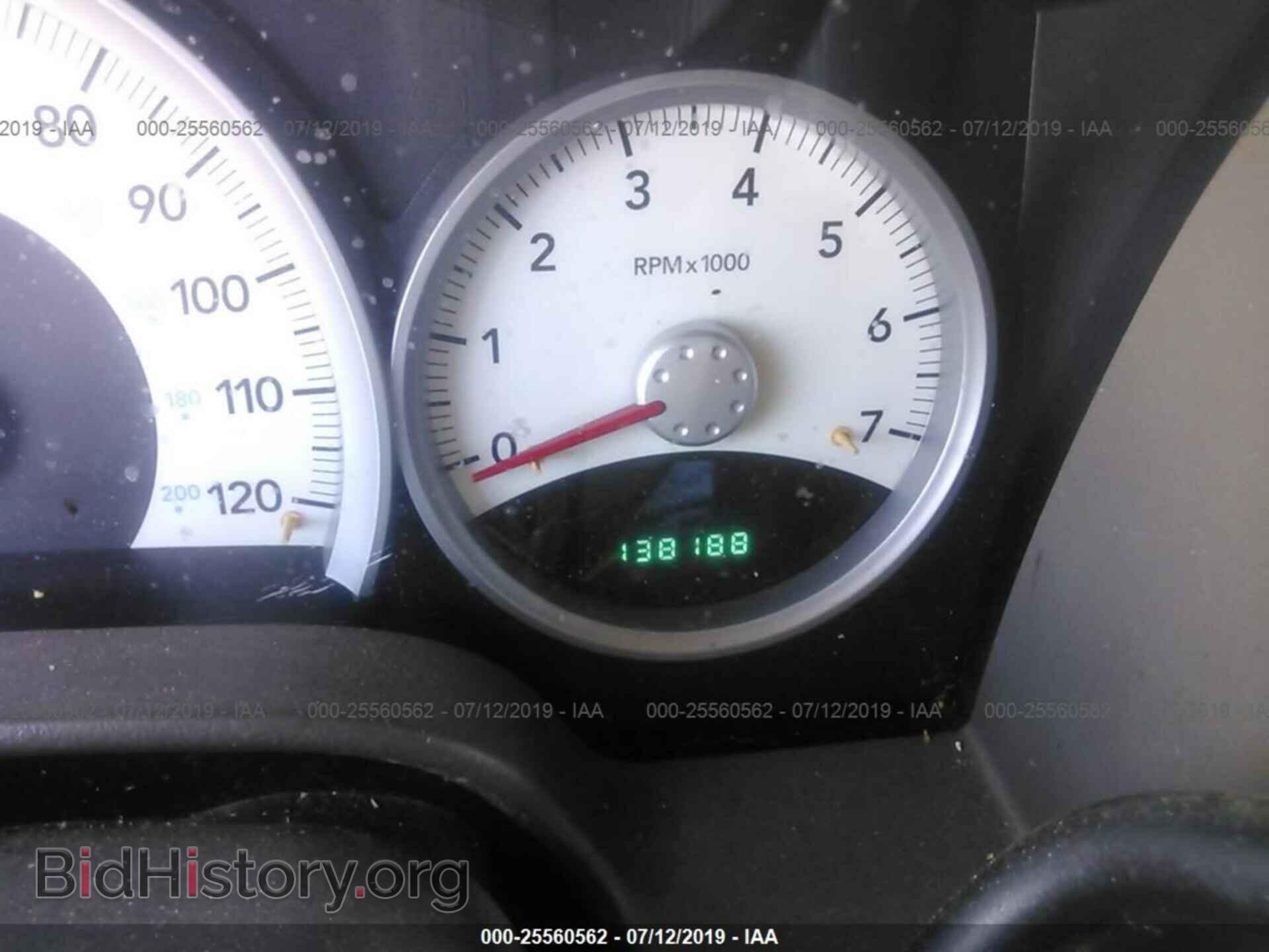 2008 DODGE DURANGO - VIN: 1D8HD58268F118154 - Photo 7