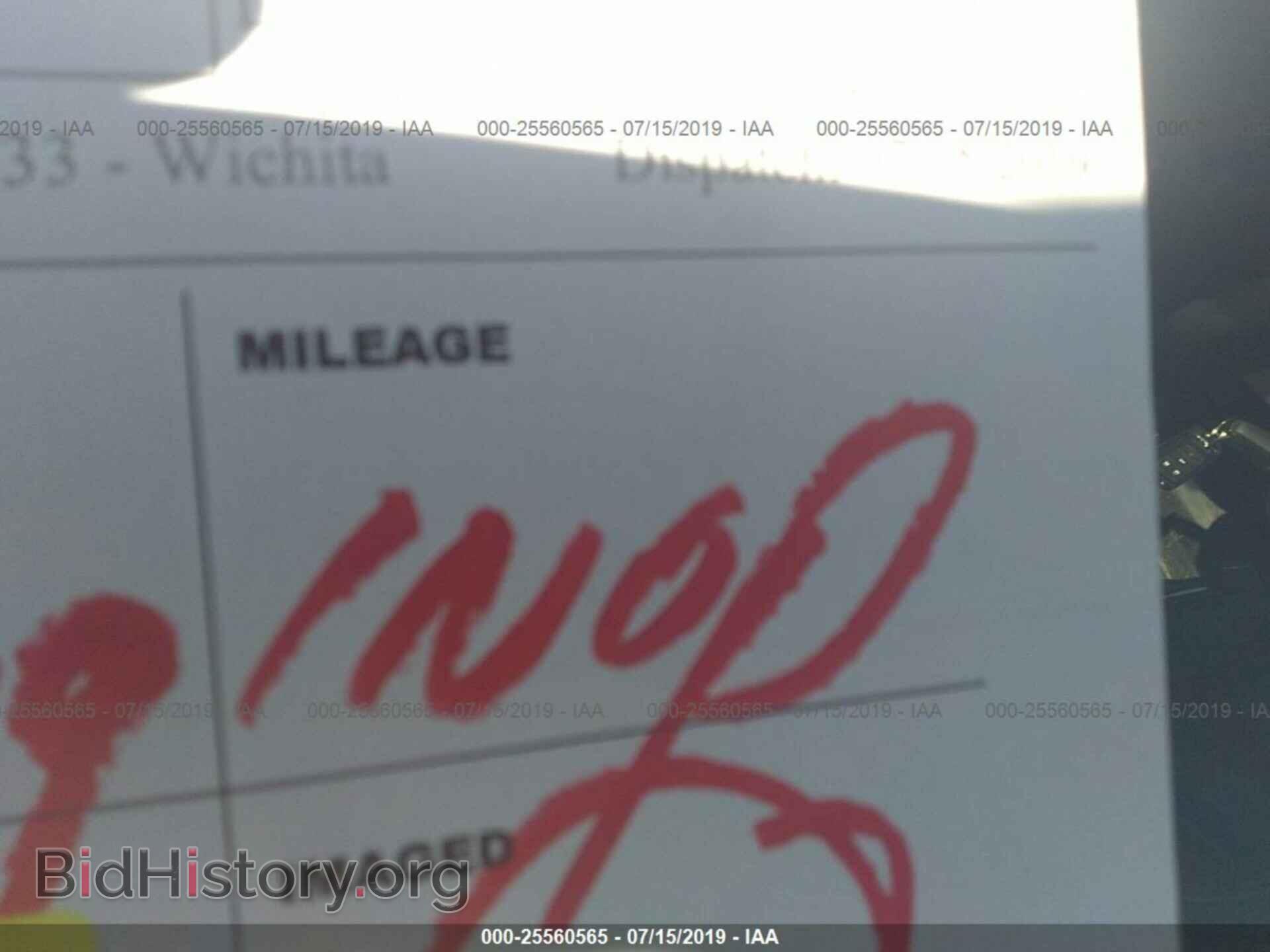 2014 BUICK REGAL - VIN: 2G4GK5EX7E9245074 - Фото 7