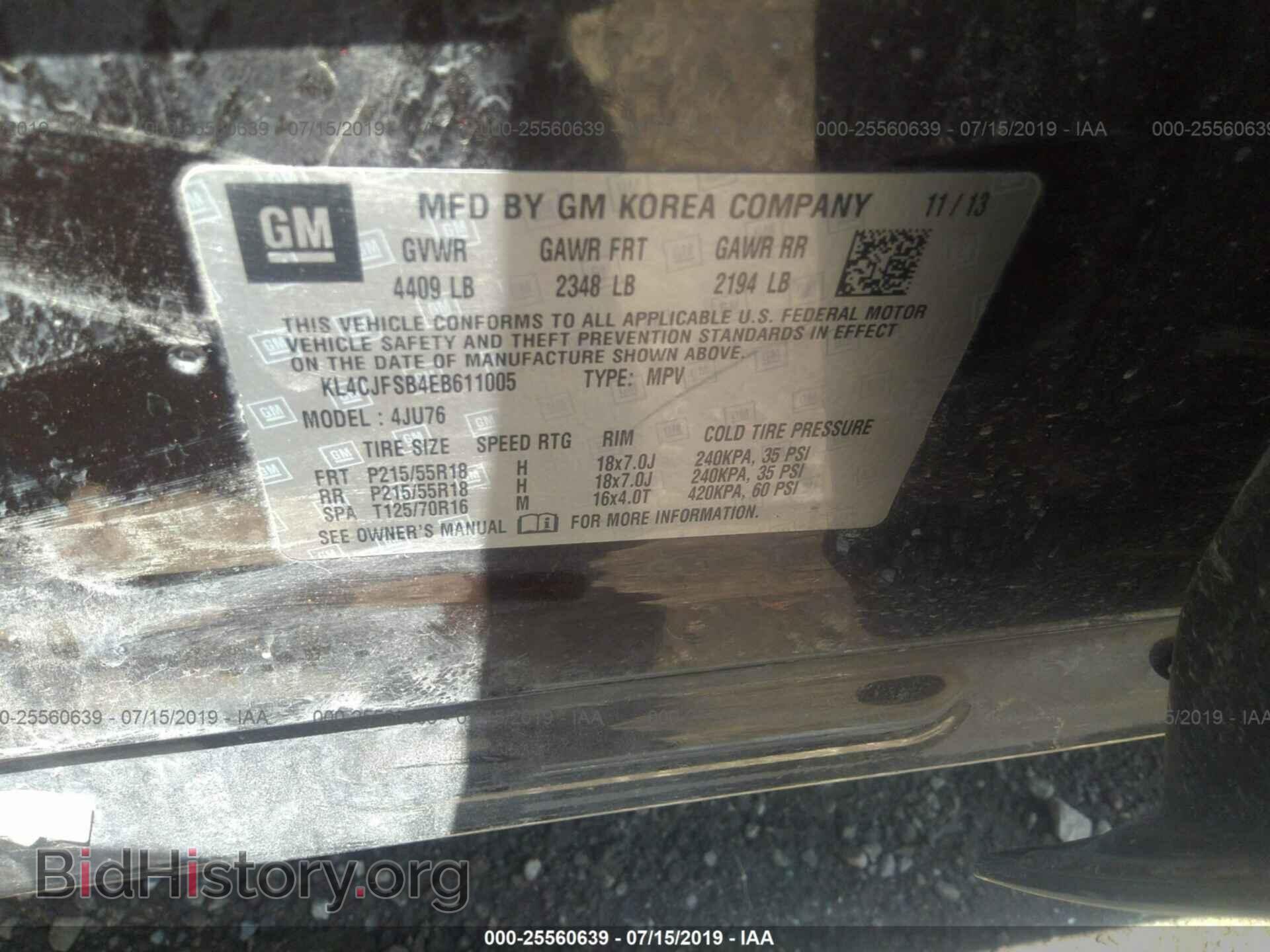 2014 BUICK ENCORE - VIN: KL4CJFSB4EB611005 - Photo 9