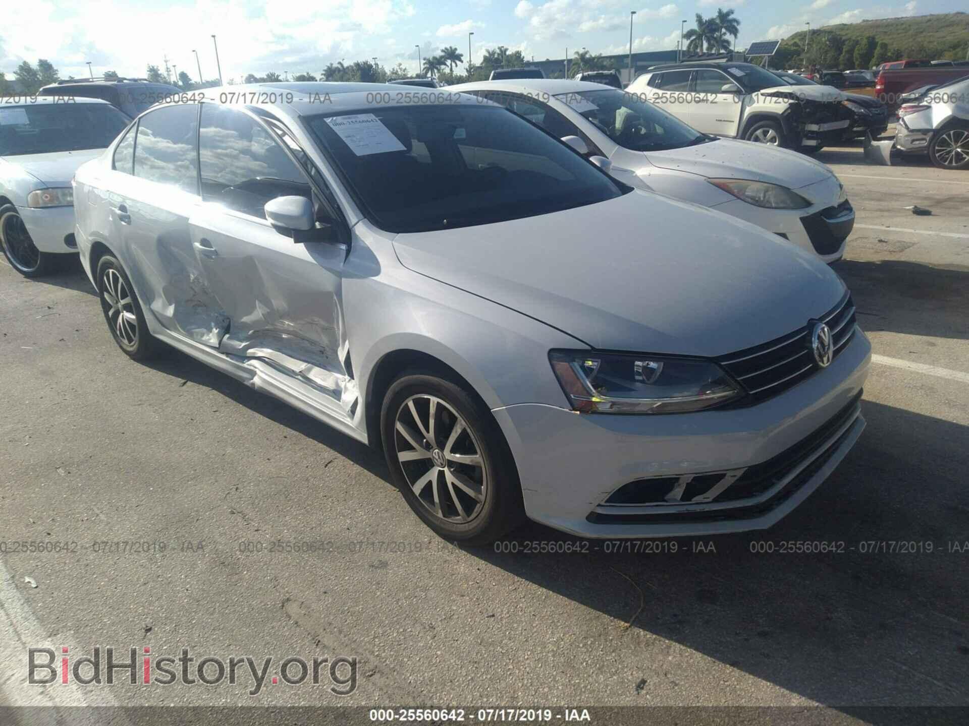 Фотография 3VWDB7AJ9HM291969 - VOLKSWAGEN JETTA 2017