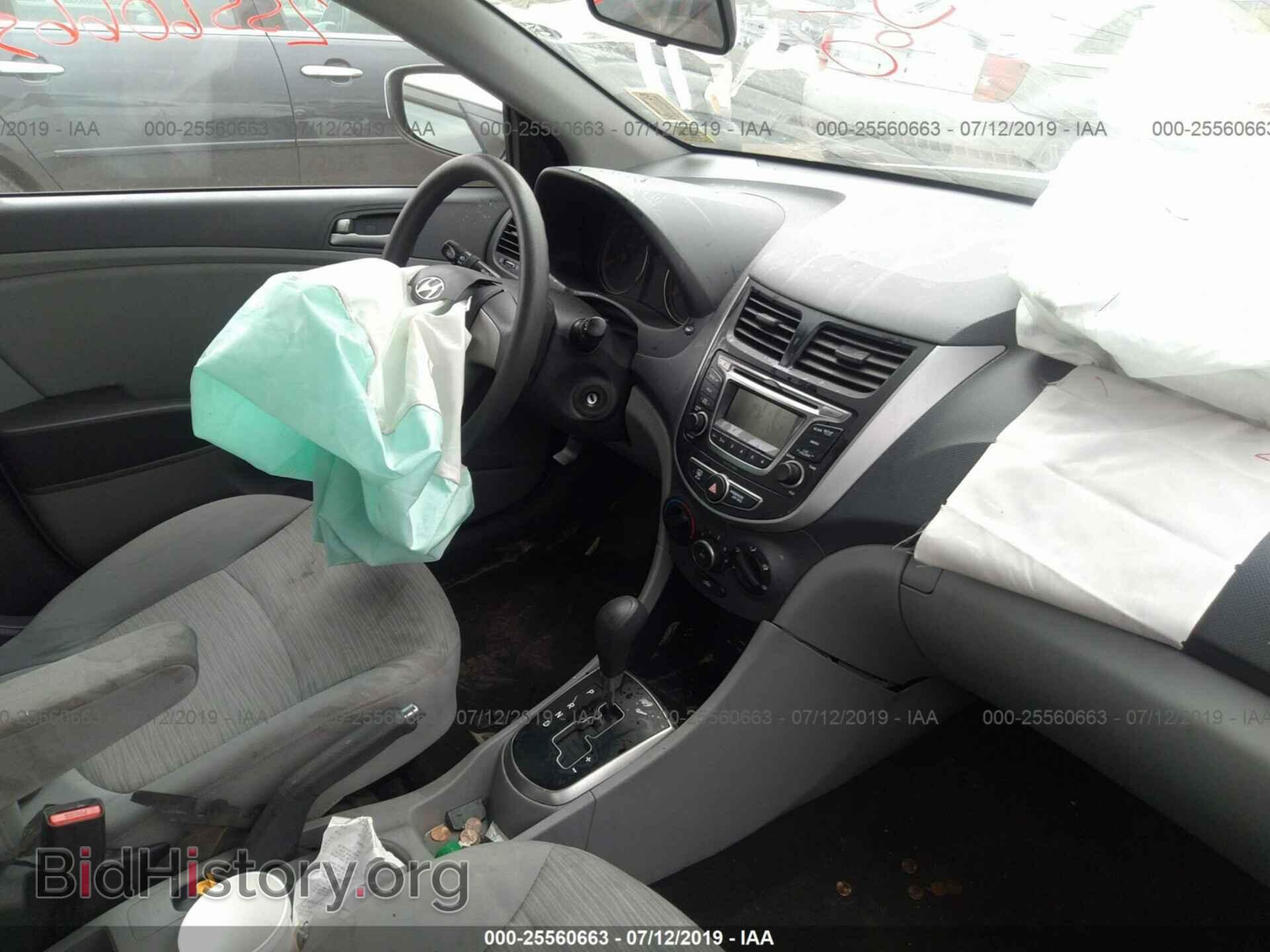2017 HYUNDAI ACCENT - VIN: KMHCT4AE8HU276254 - Фото 5