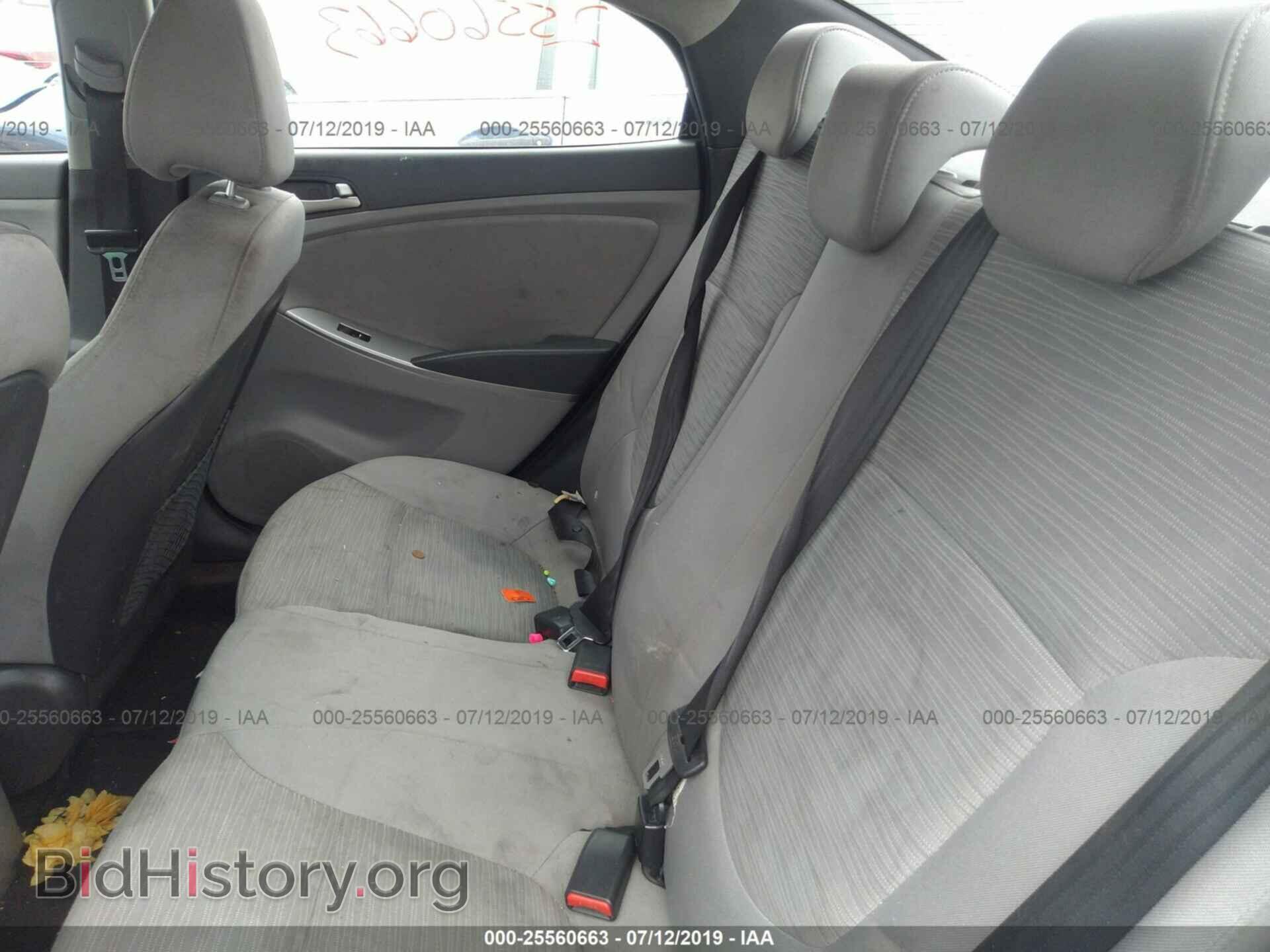 2017 HYUNDAI ACCENT - VIN: KMHCT4AE8HU276254 - Фото 8