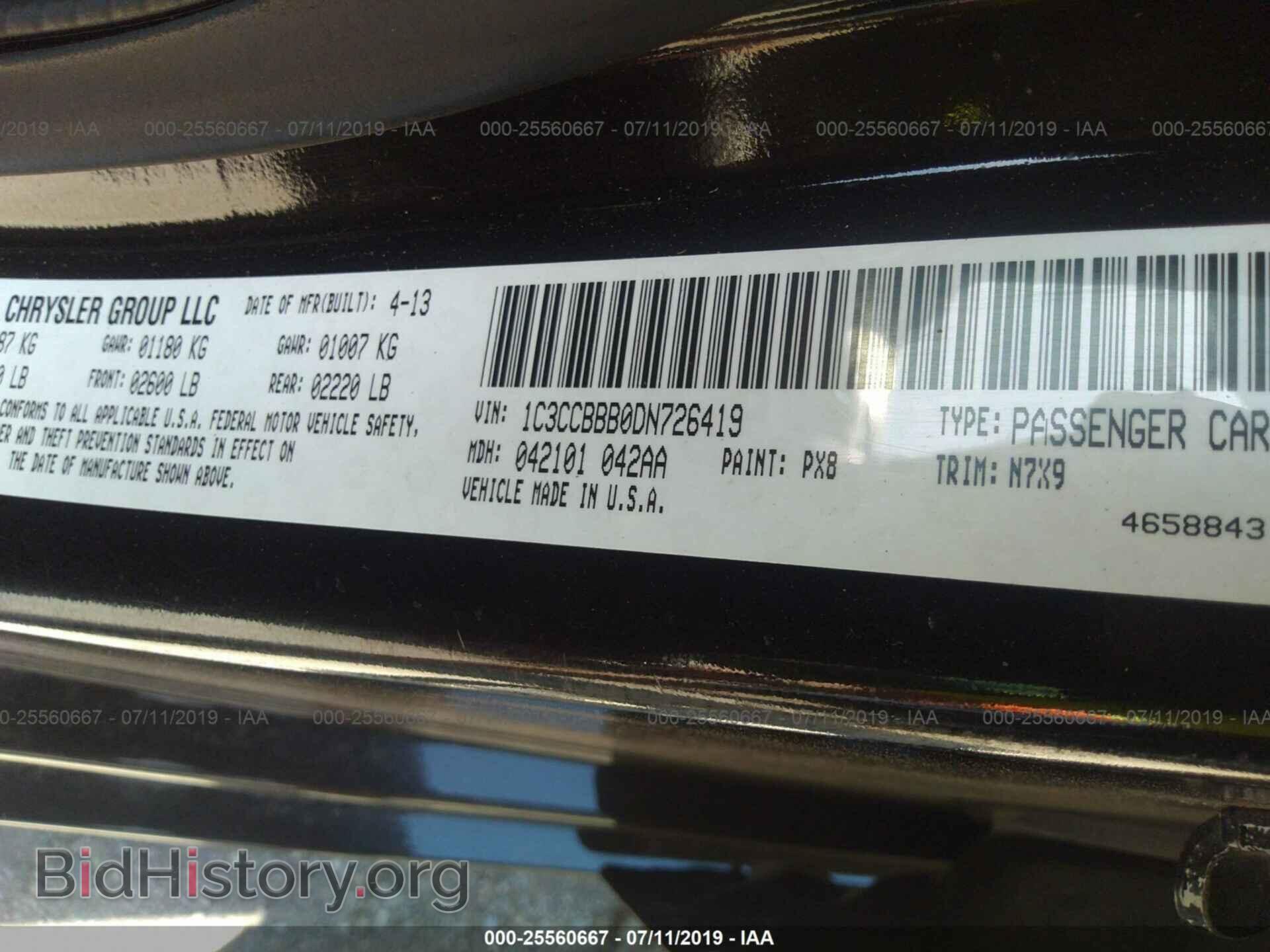 2013 CHRYSLER 200 - VIN: 1C3CCBBB0DN726419 - Фото 9