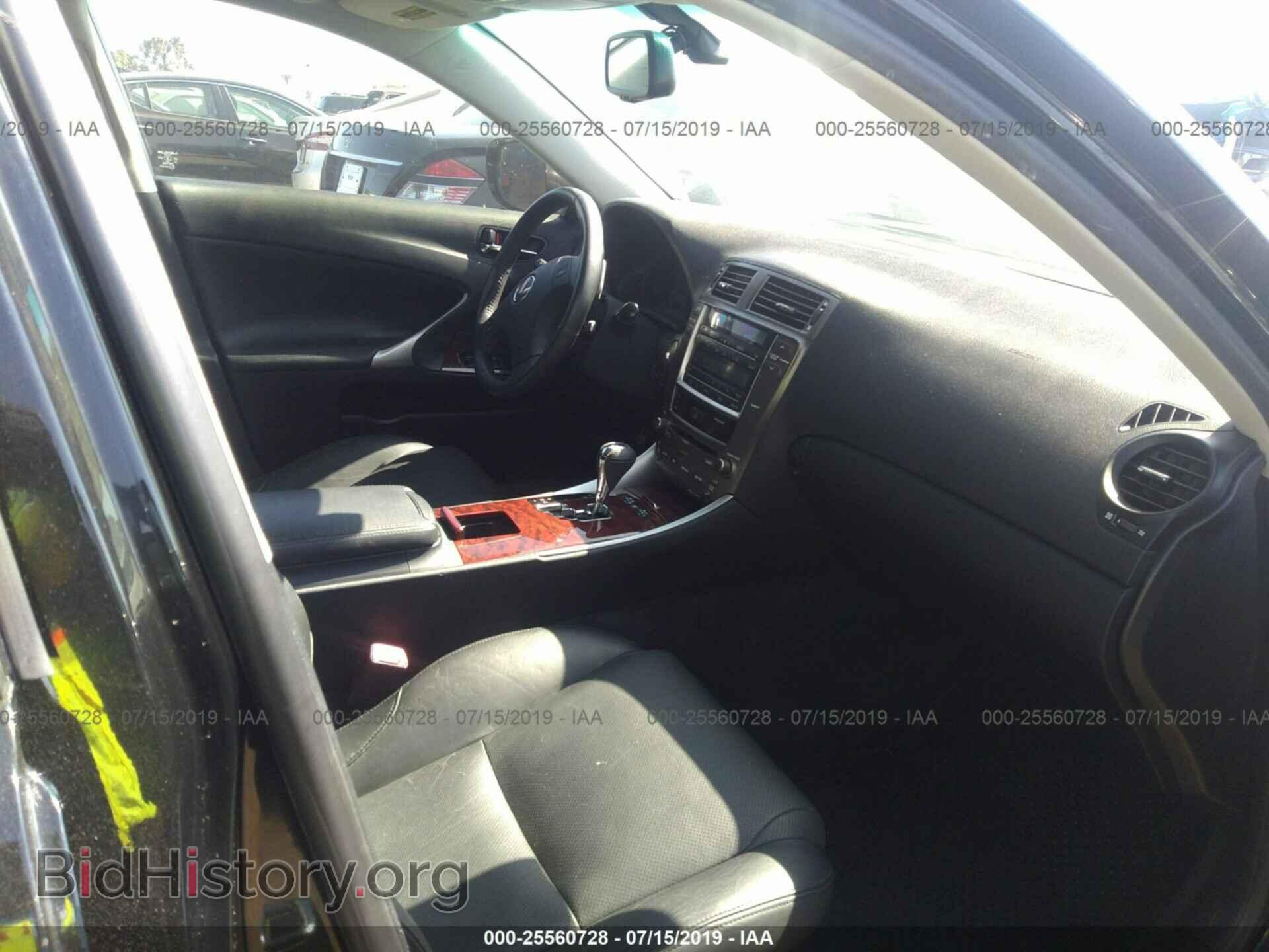 2006 LEXUS IS - VIN: JTHBK262365010149 - Photo 5