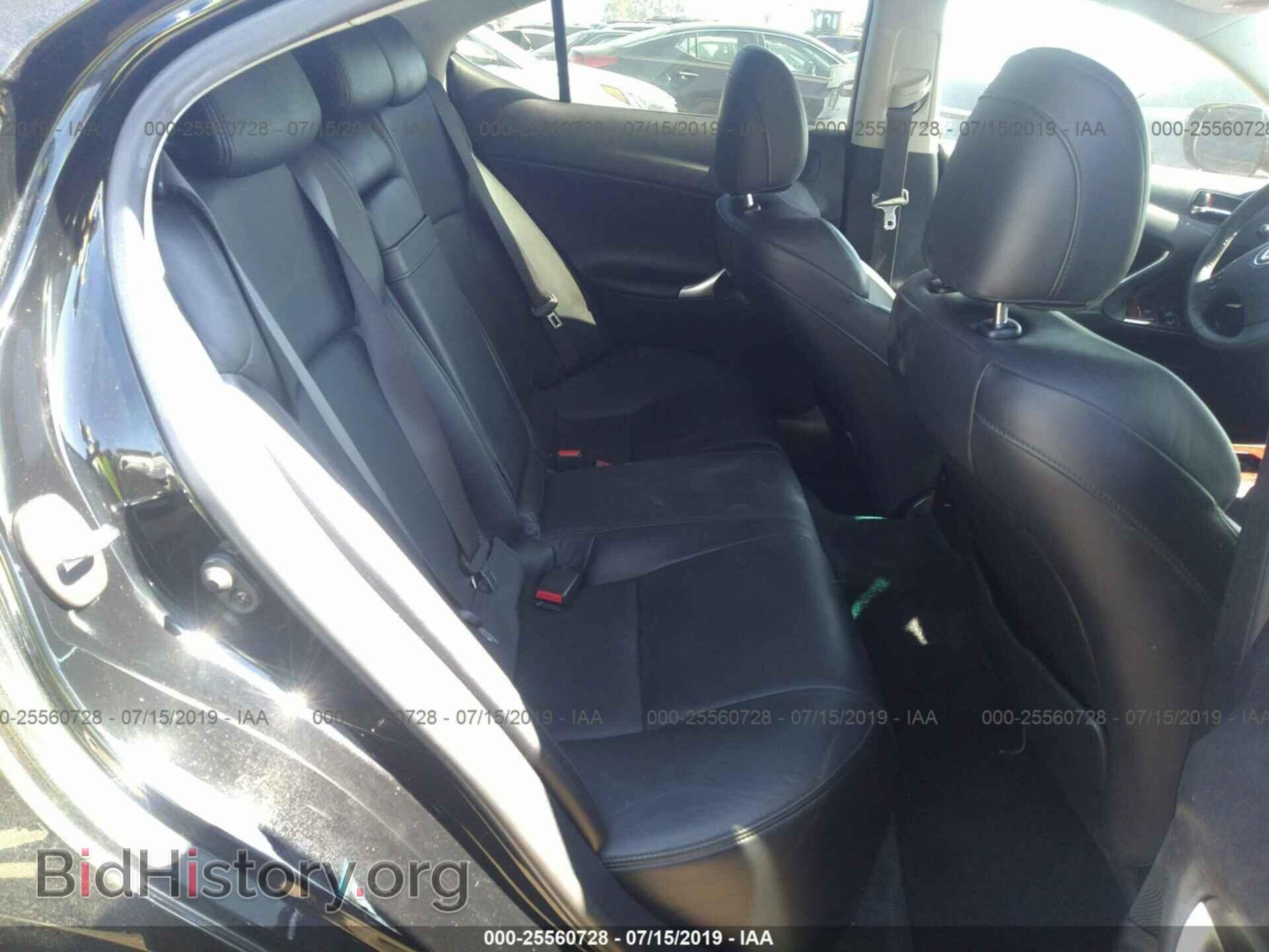 2006 LEXUS IS - VIN: JTHBK262365010149 - Photo 8