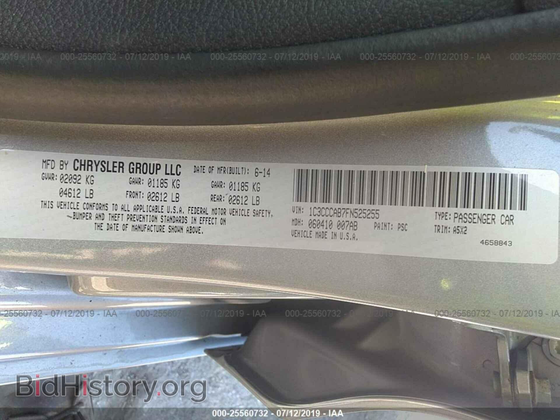 2015 CHRYSLER 200 - VIN: 1C3CCCAB7FN525255 - Фото 9