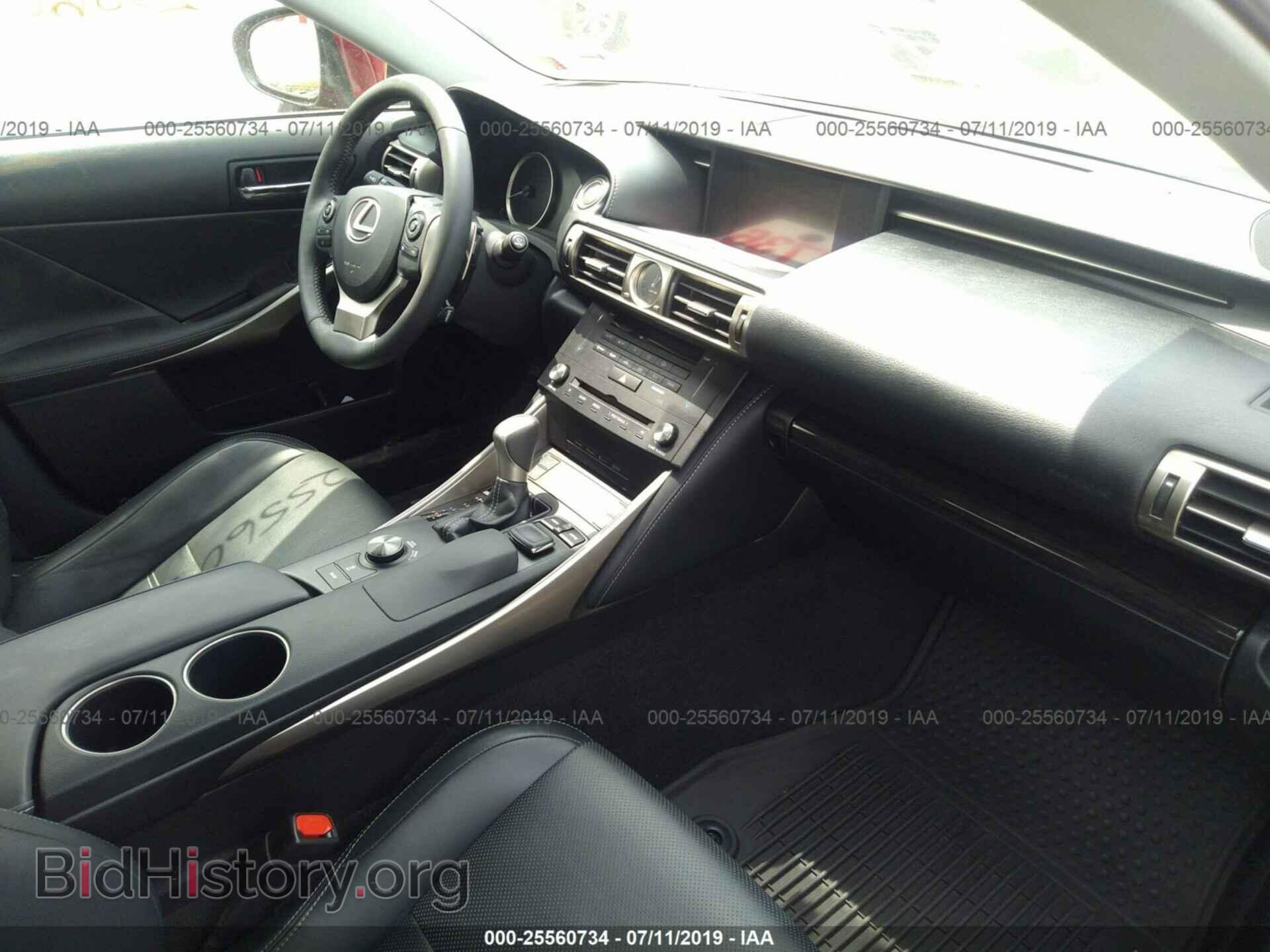 2015 LEXUS IS - VIN: JTHCF1D27F5016882 - Photo 5