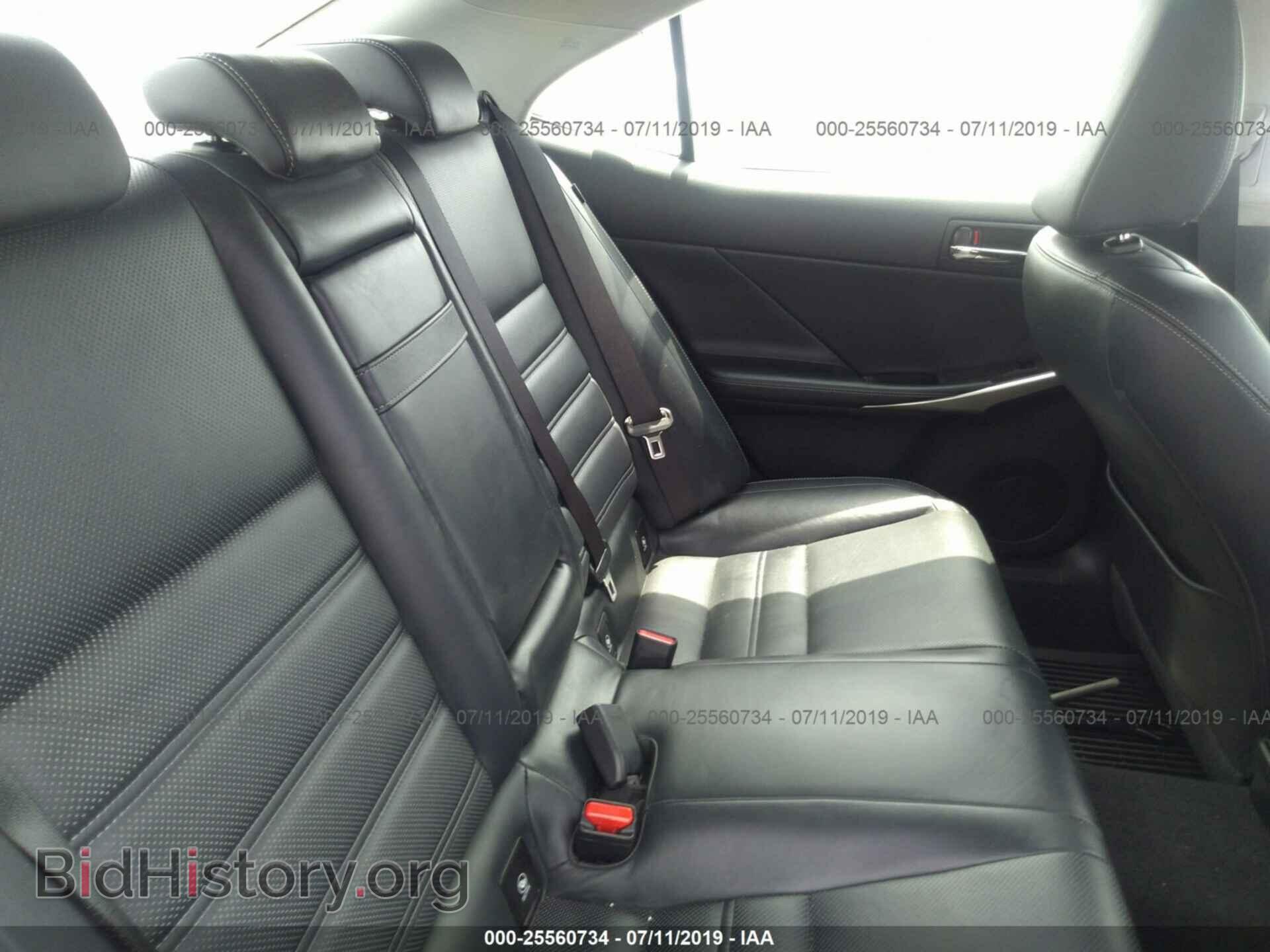 2015 LEXUS IS - VIN: JTHCF1D27F5016882 - Photo 8