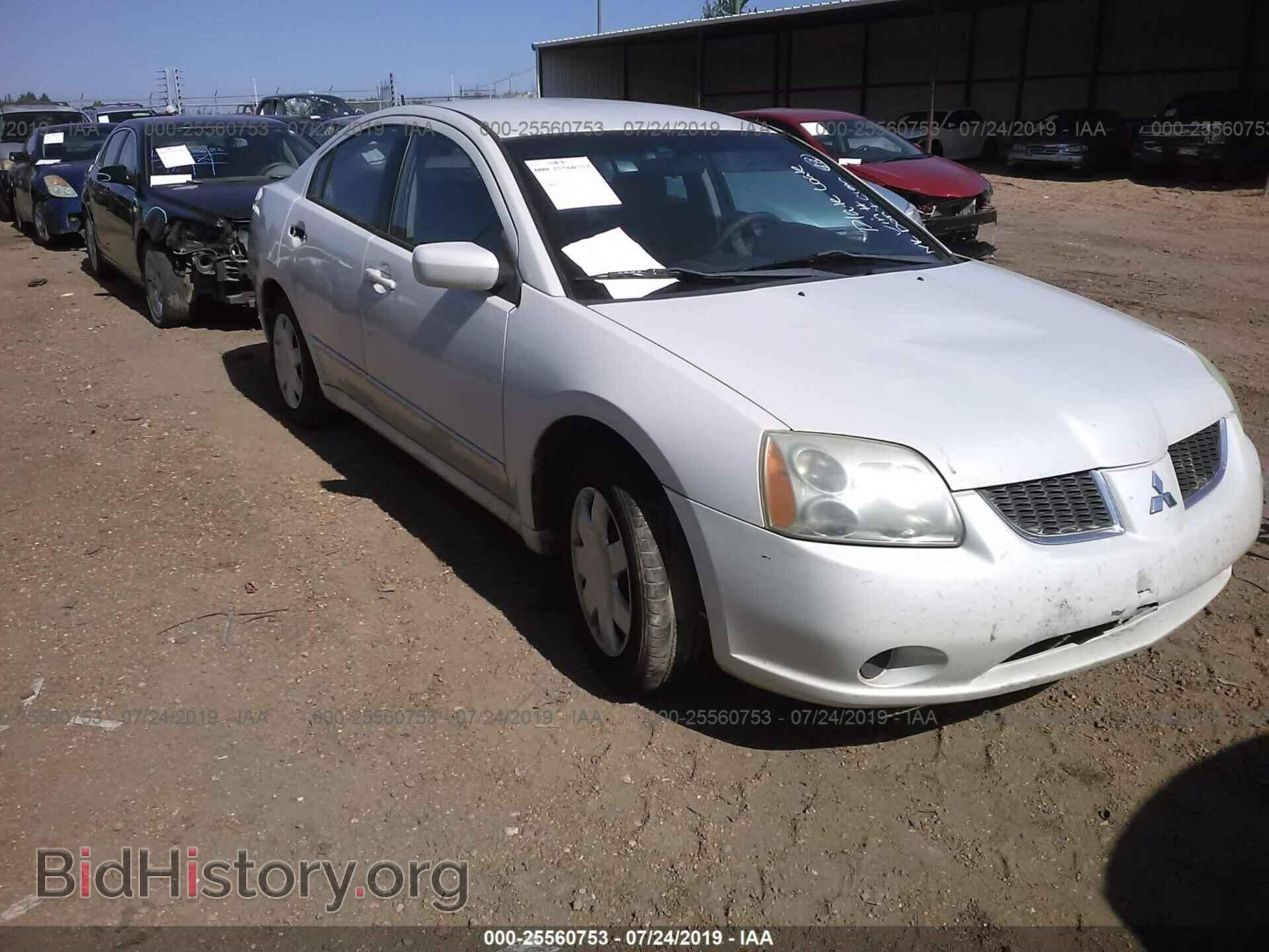 Photo 4A3AB36F65E056091 - MITSUBISHI GALANT 2005