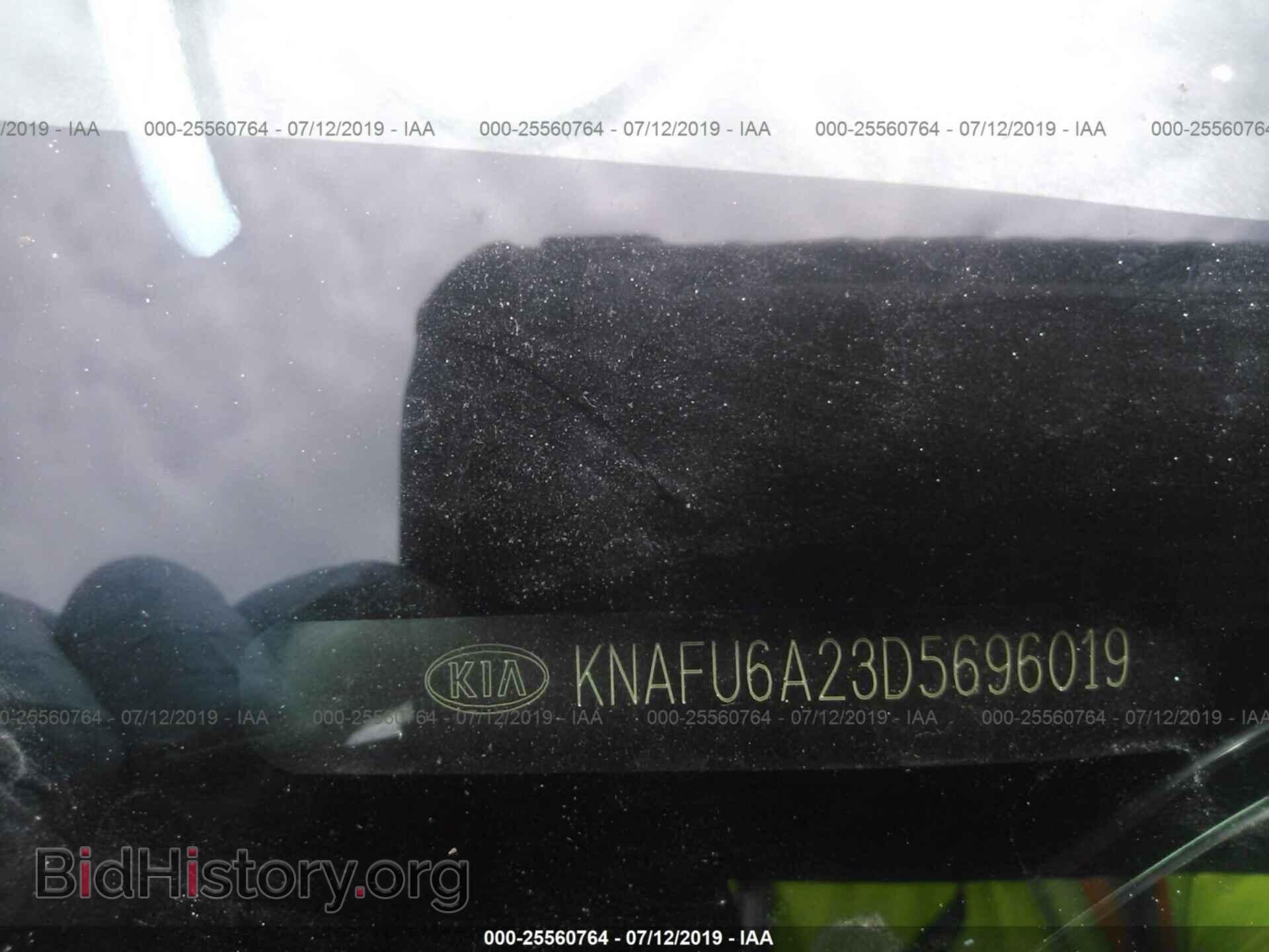 2013 KIA FORTE - VIN: KNAFU6A23D5696019 - Photo 9