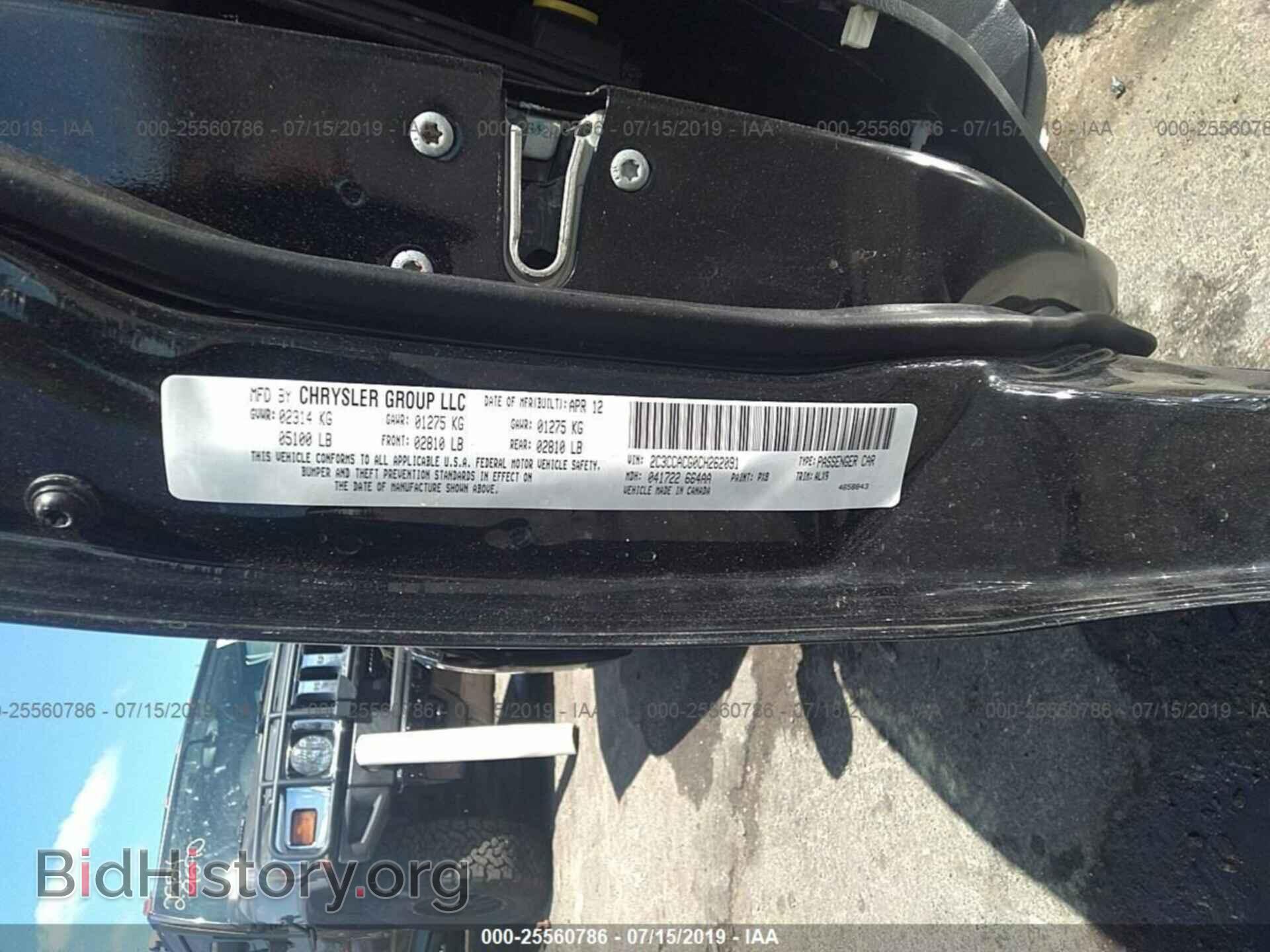 2012 CHRYSLER 300 - VIN: 2C3CCACG0CH262091 - Фото 9