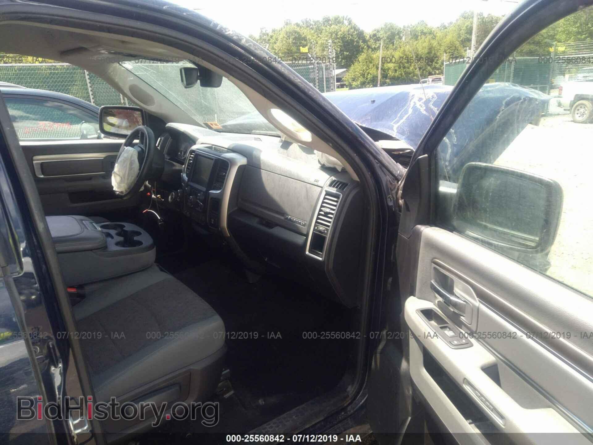 2017 RAM 1500 - VIN: 3C6RR7LT6HG533335 - Photo 5