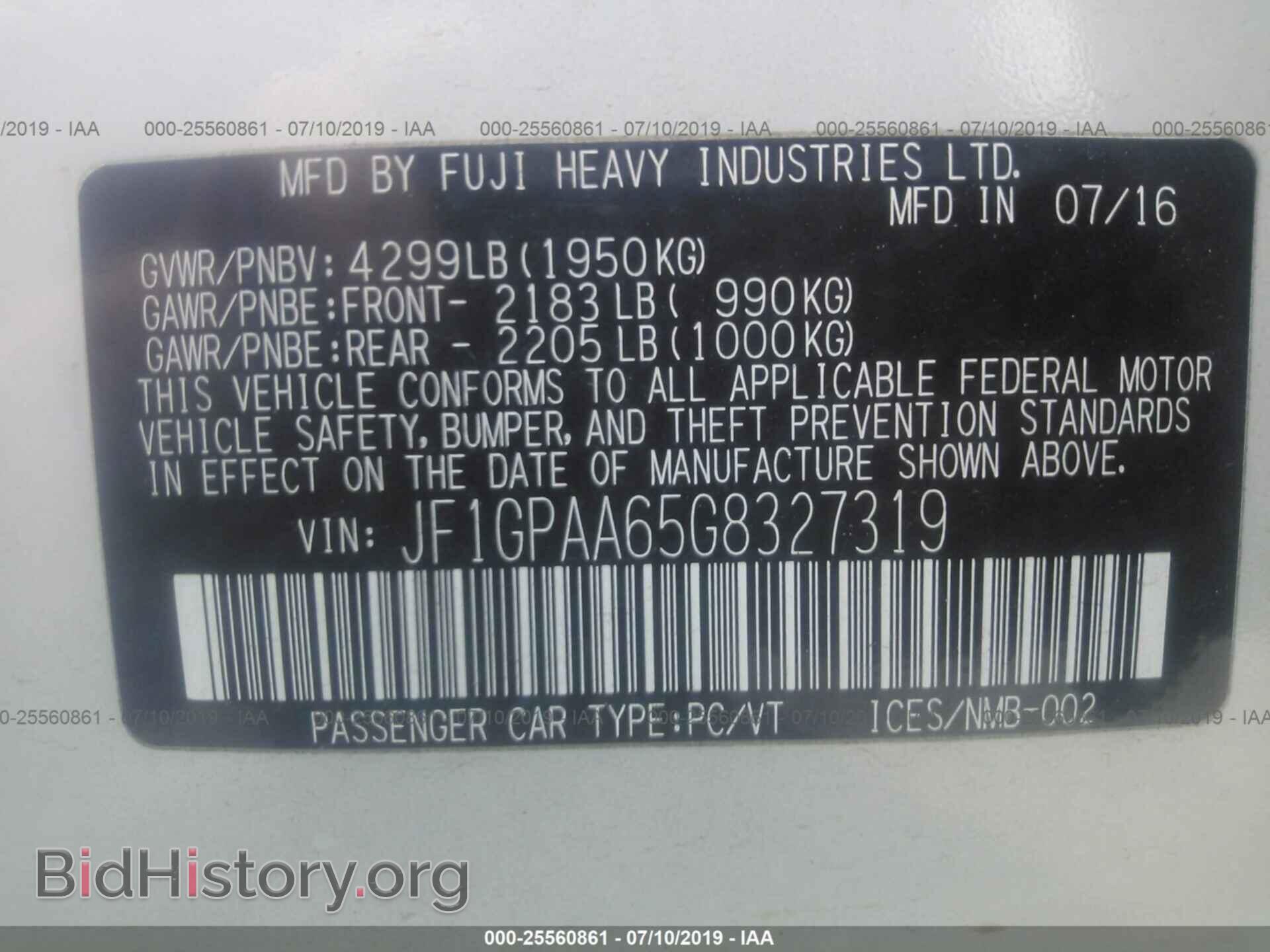2016 SUBARU IMPREZA - VIN: JF1GPAA65G8327319 - Фото 9