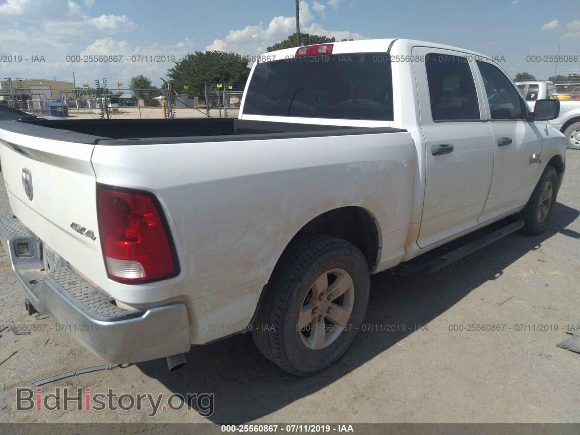 2013 RAM 1500 - VIN: 1C6RR7KP4DS684309 - Фото 4