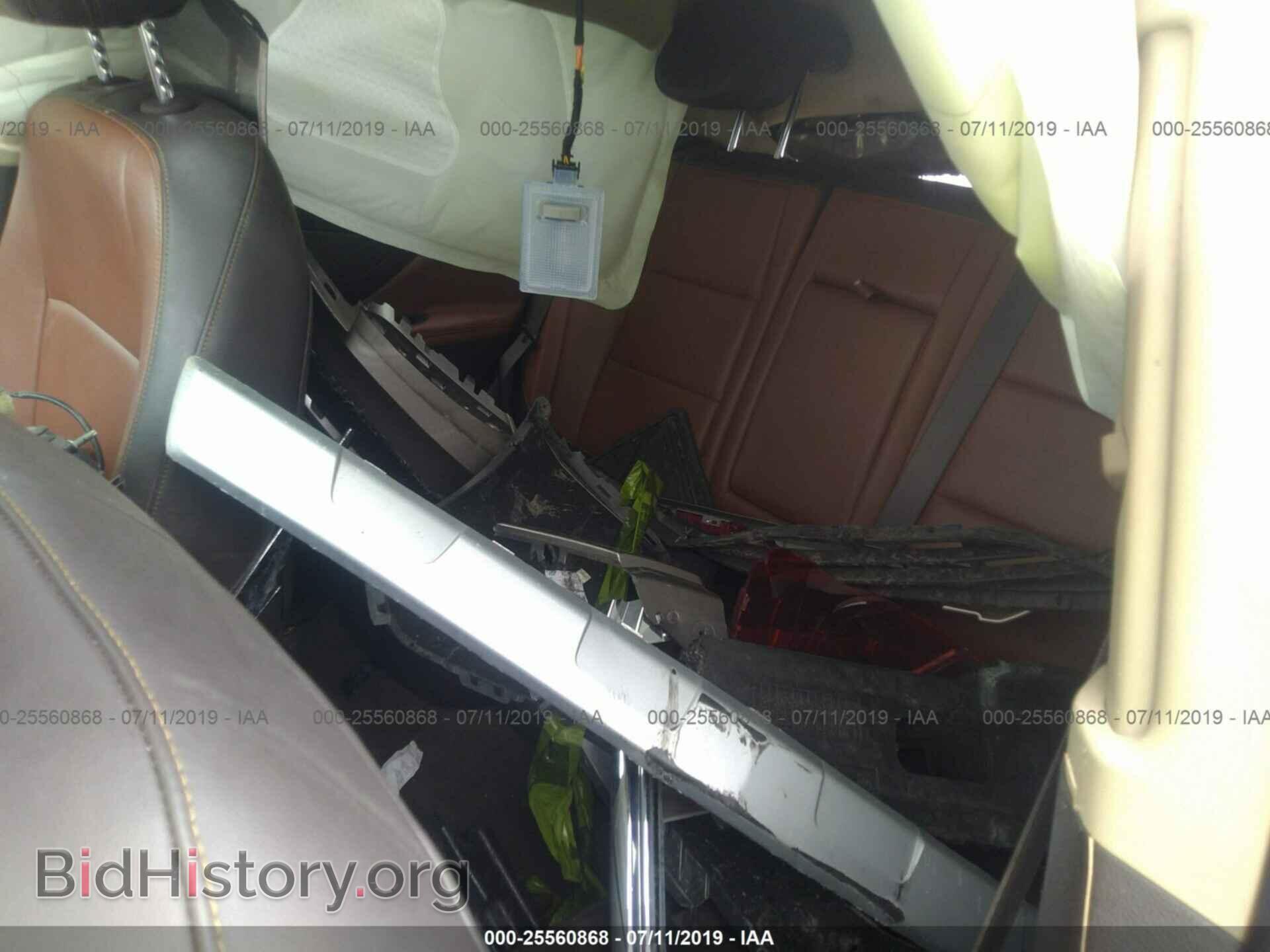 2014 BUICK ENCORE - VIN: KL4CJGSB2EB630593 - Photo 8