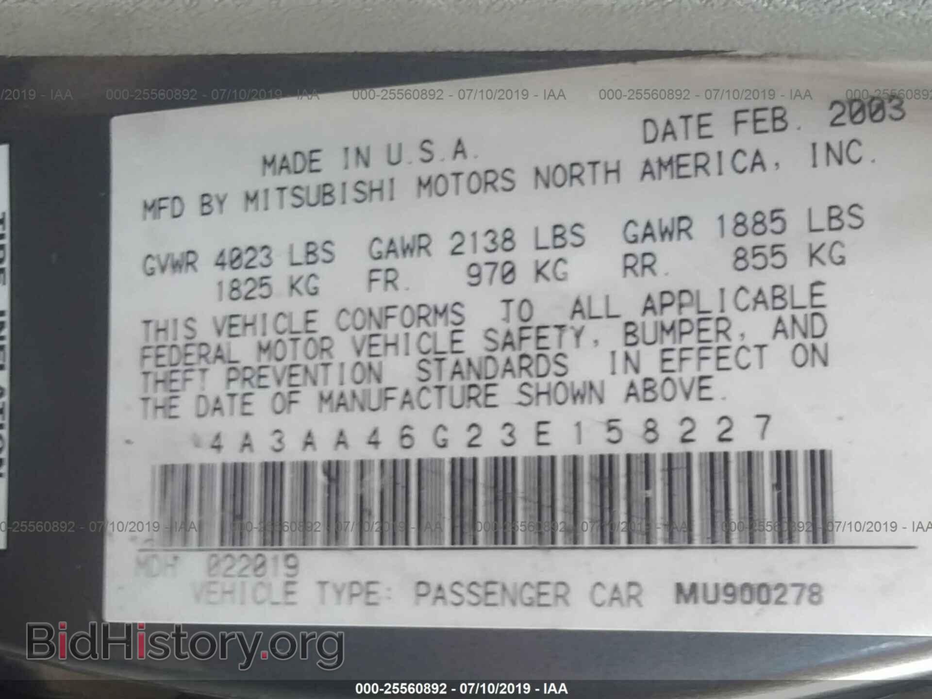 2003 MITSUBISHI GALANT - VIN: 4A3AA46G23E158227 - Фото 9