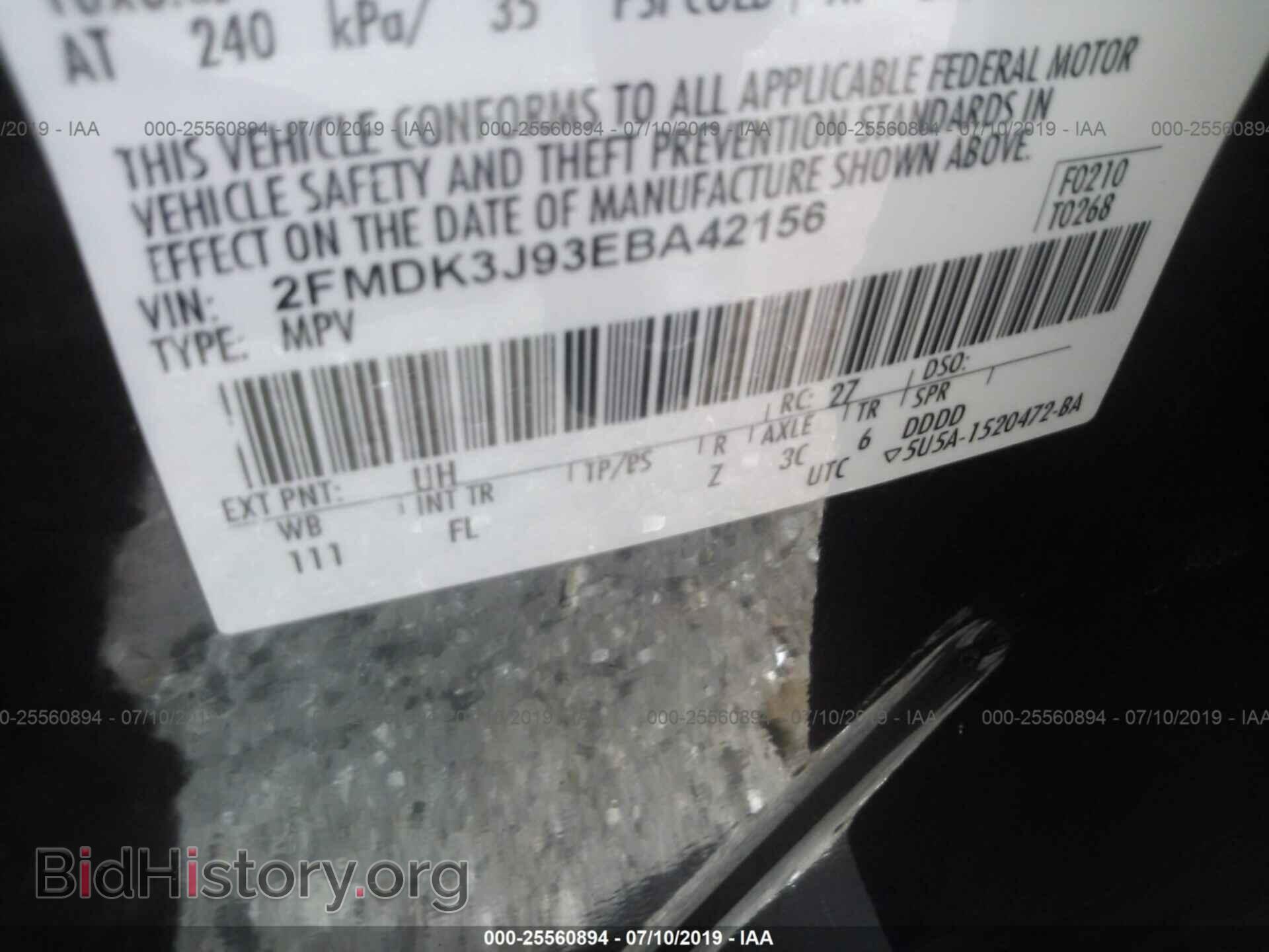 2014 FORD EDGE - VIN: 2FMDK3J93EBA42156 - Фото 9