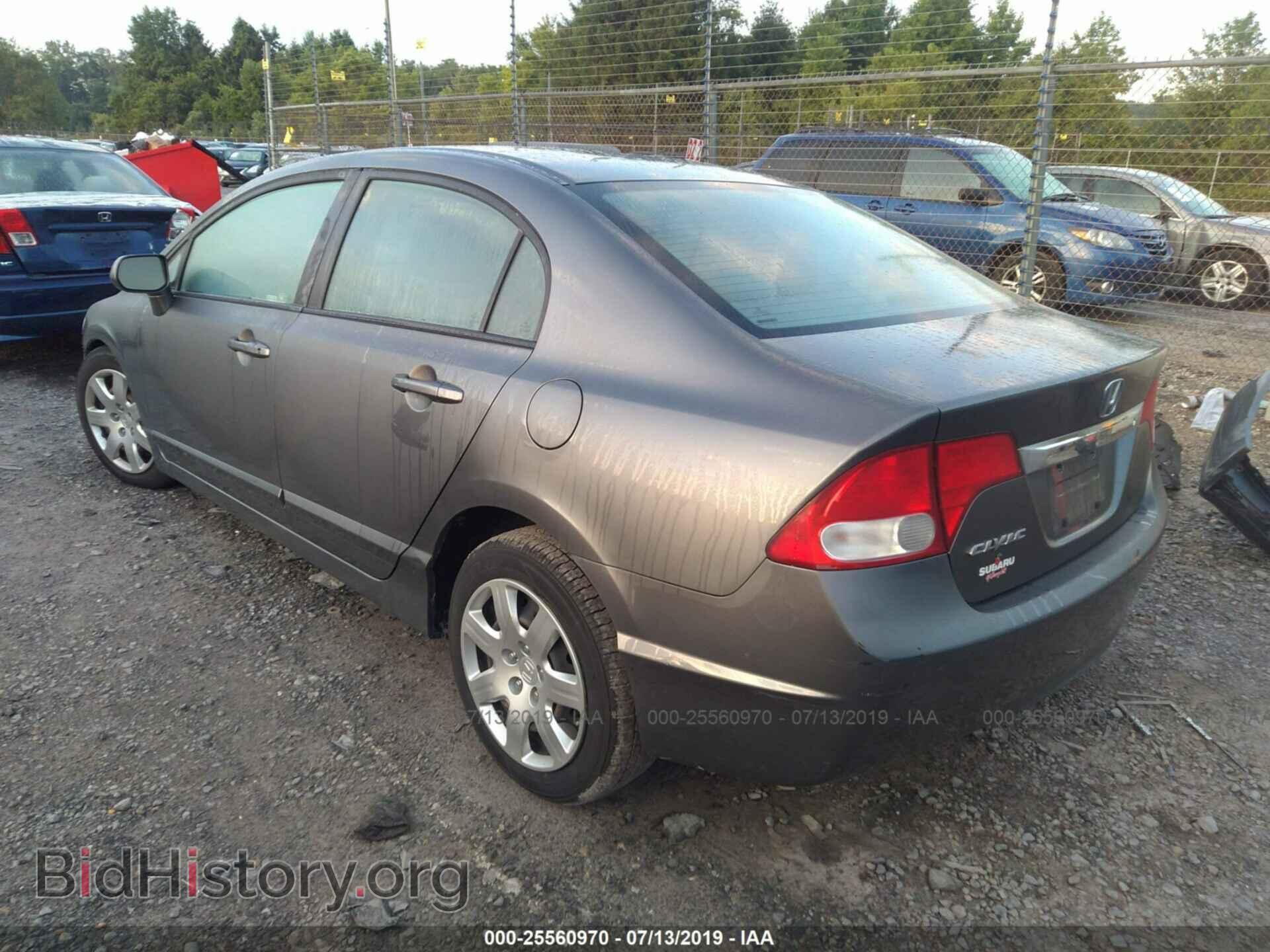 2011 HONDA CIVIC - VIN: 19XFA1F50BE035504 - Photo 3