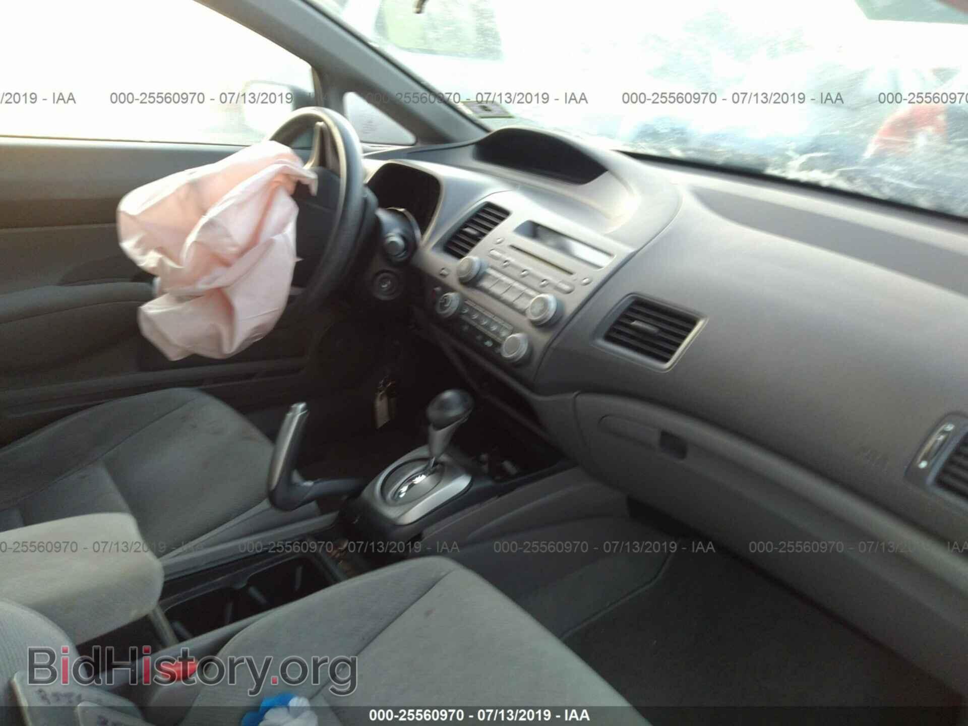 2011 HONDA CIVIC - VIN: 19XFA1F50BE035504 - Photo 5