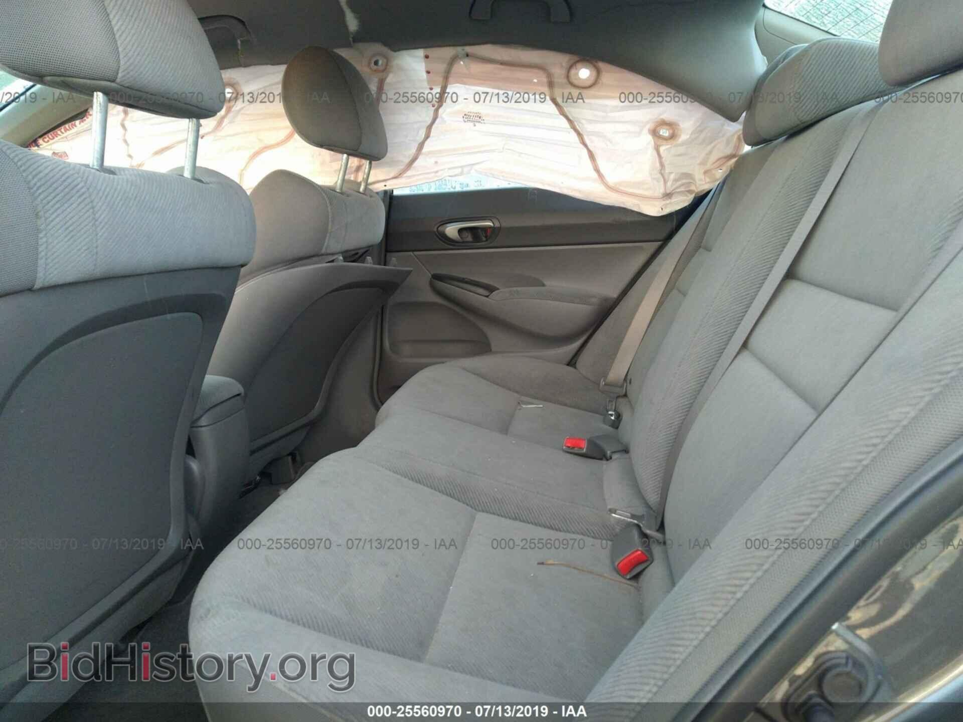 2011 HONDA CIVIC - VIN: 19XFA1F50BE035504 - Photo 8