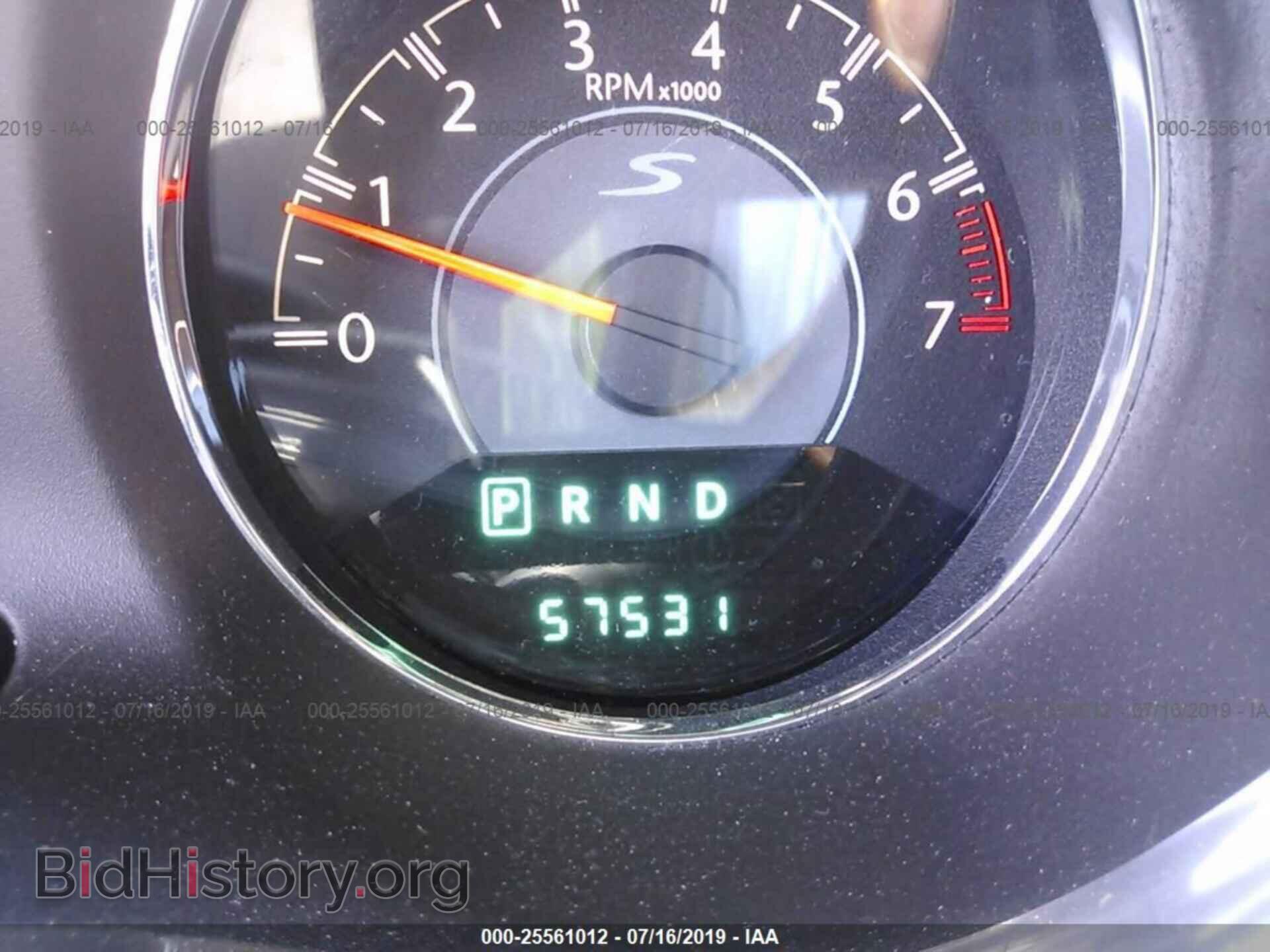 2013 CHRYSLER 200 - VIN: 1C3CCBCG8DN546650 - Photo 7