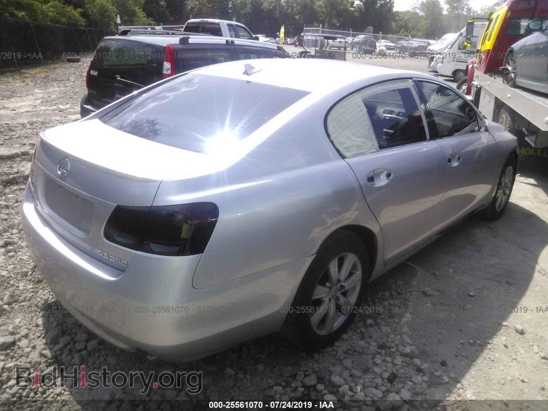 2008 LEXUS GS - VIN: JTHCE96S880015402 - Фото 4