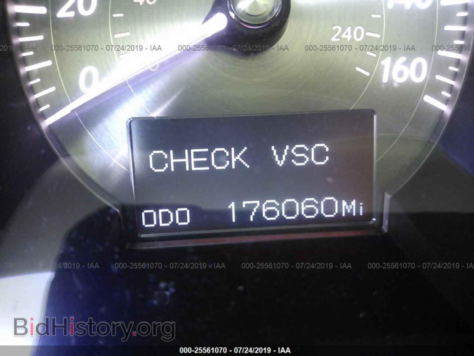 2008 LEXUS GS - VIN: JTHCE96S880015402 - Фото 7