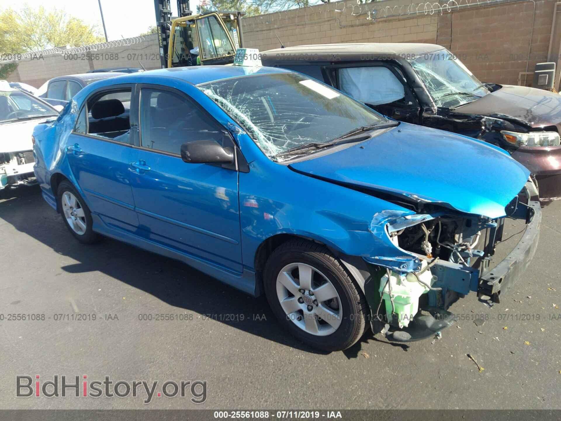 Фотография 2T1BR32E37C812353 - TOYOTA COROLLA 2007