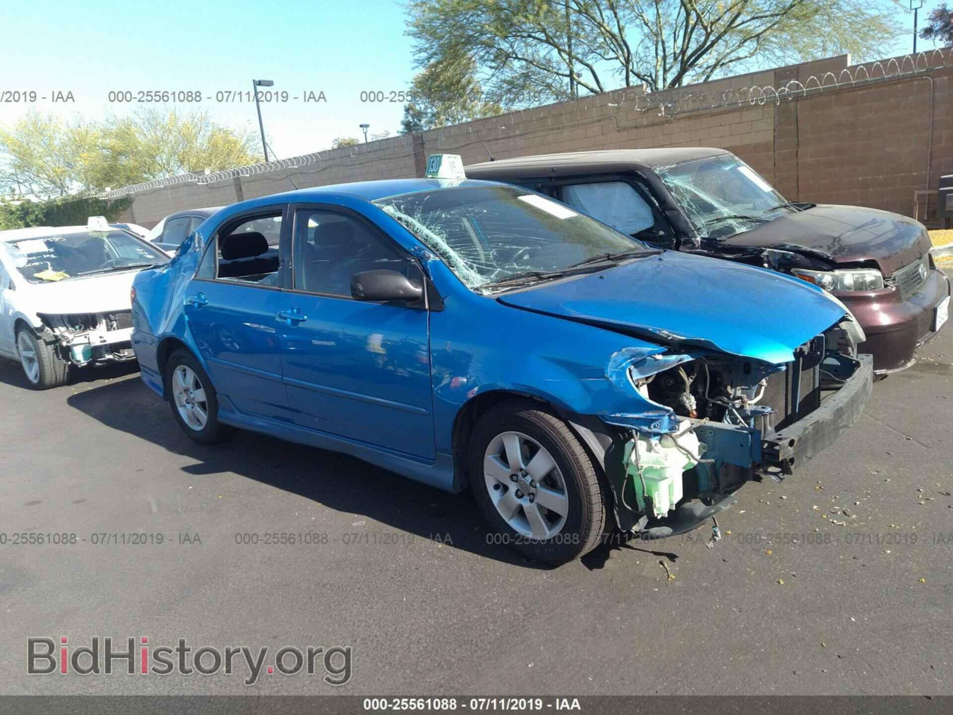 2007 TOYOTA COROLLA - VIN: 2T1BR32E37C812353 - Фото 6