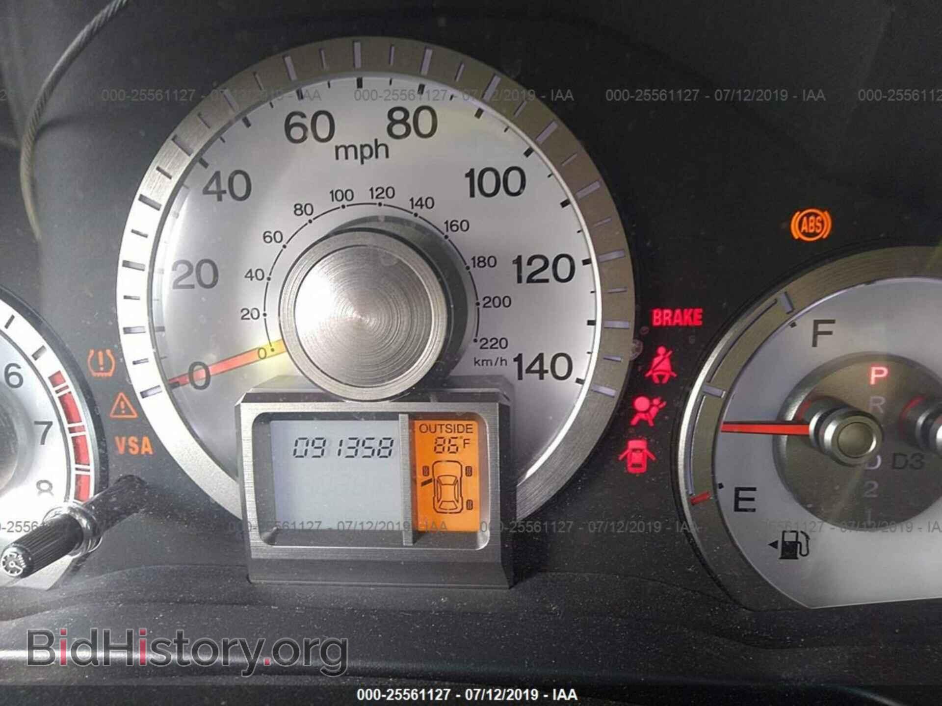 2011 HONDA PILOT - VIN: 5FNYF4H54BB099922 - Фото 7