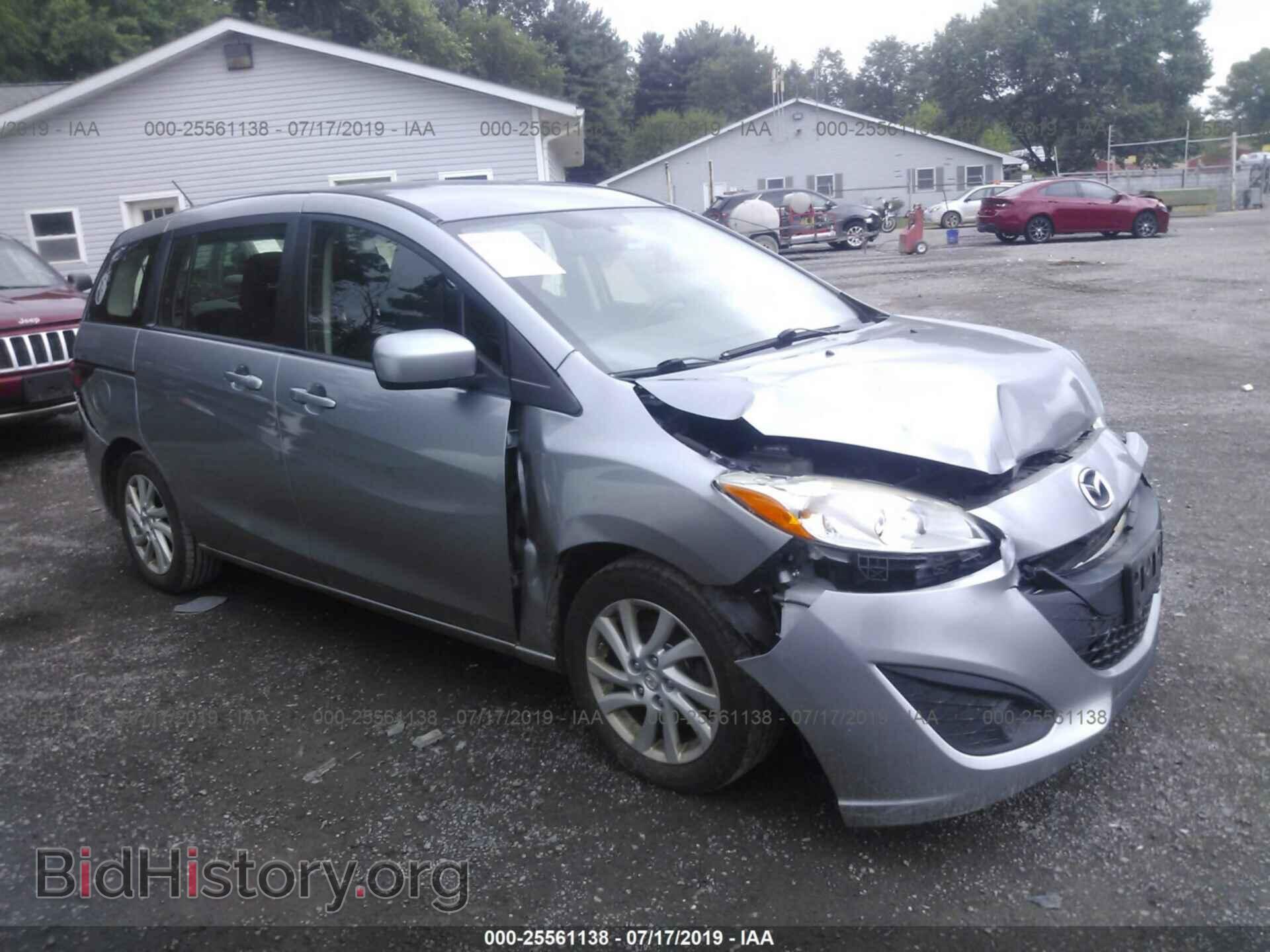 Фотография JM1CW2BL5C0119598 - MAZDA 5 2012