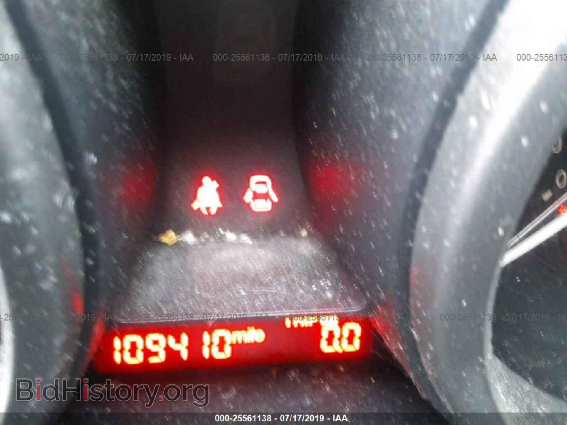 2012 MAZDA 5 - VIN: JM1CW2BL5C0119598 - Photo 7